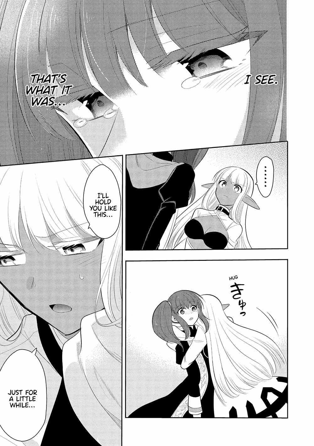 Maou No Ore Ga Dorei Elf Wo Yome Ni Shitanda Ga, Dou Medereba Ii? Chapter 62 - Page 16 in English