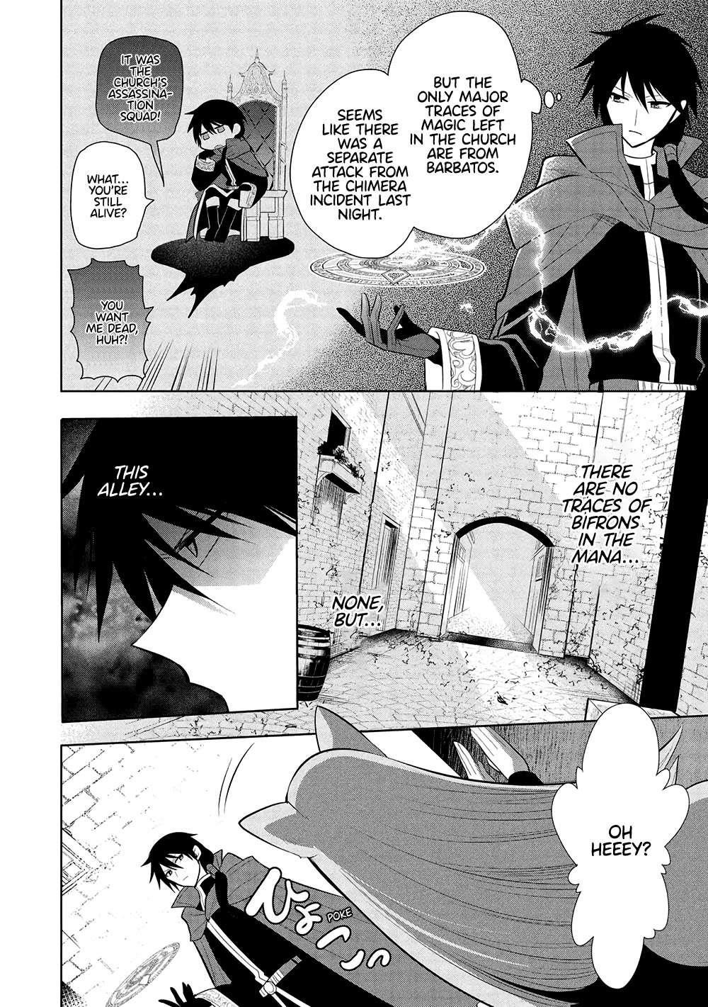 Maou No Ore Ga Dorei Elf Wo Yome Ni Shitanda Ga, Dou Medereba Ii? Chapter 63 - Page 16 in English