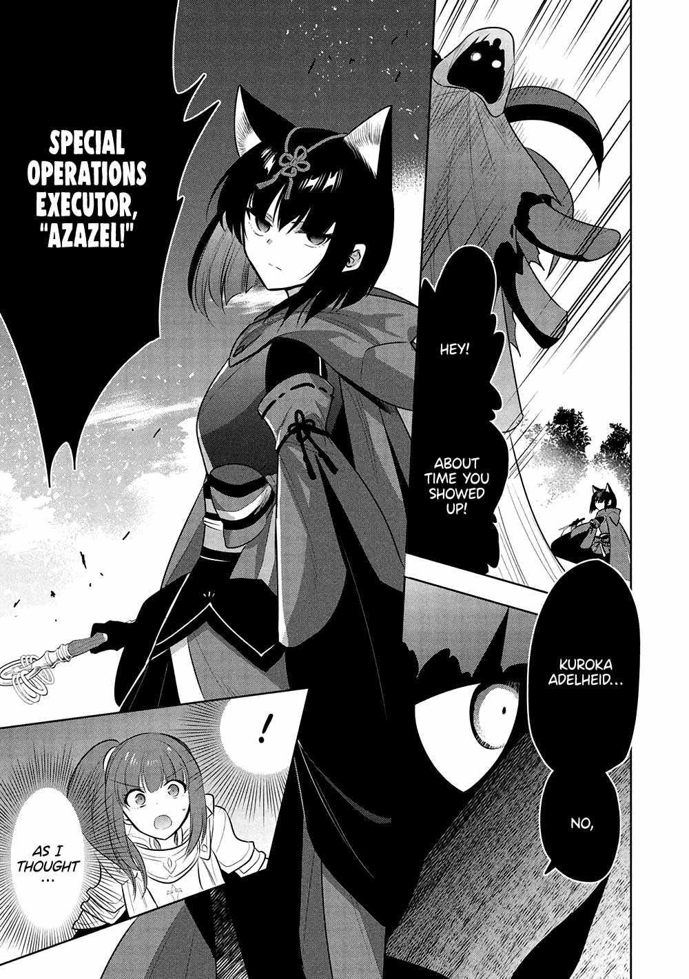 Maou No Ore Ga Dorei Elf Wo Yome Ni Shitanda Ga, Dou Medereba Ii? Chapter 65 - Page 13 in English
