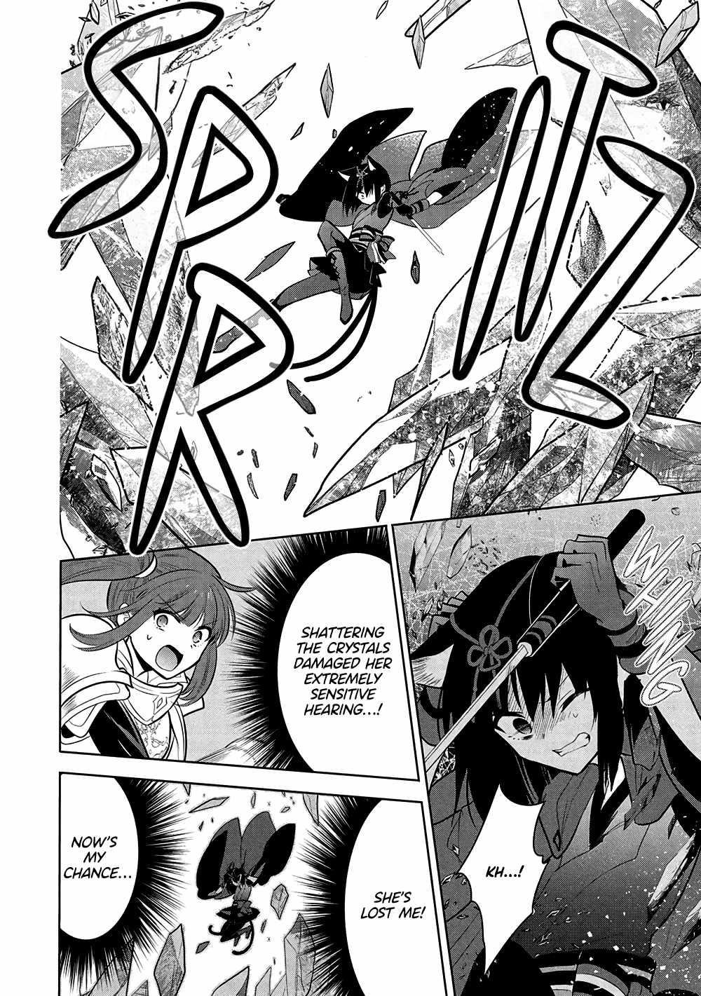 Maou No Ore Ga Dorei Elf Wo Yome Ni Shitanda Ga, Dou Medereba Ii? Chapter 66 - Page 33 in English