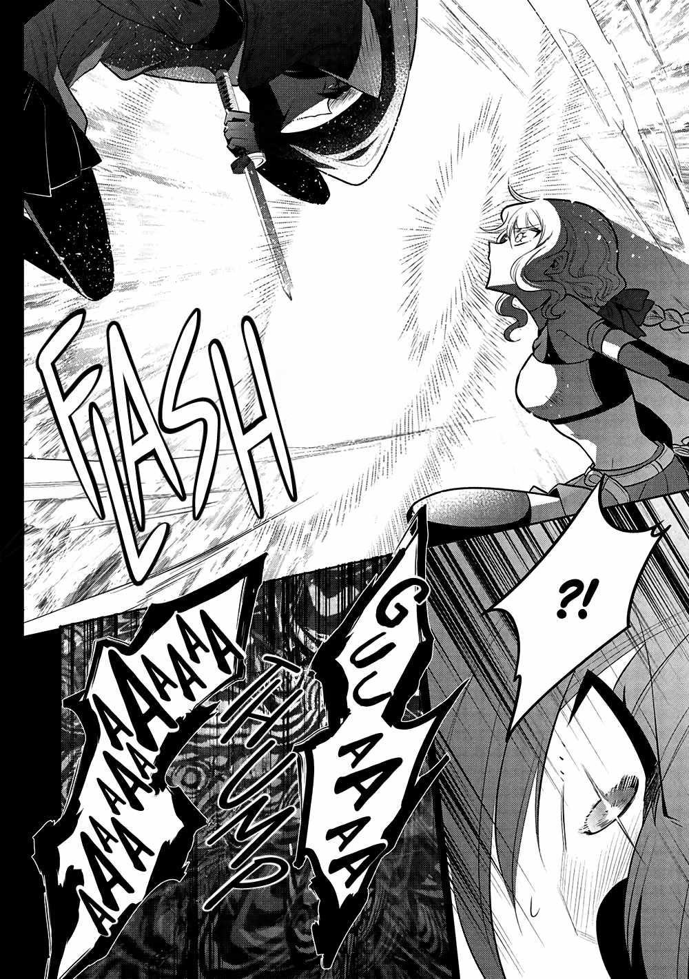 Maou No Ore Ga Dorei Elf Wo Yome Ni Shitanda Ga, Dou Medereba Ii? Chapter 66 - Page 5 in English