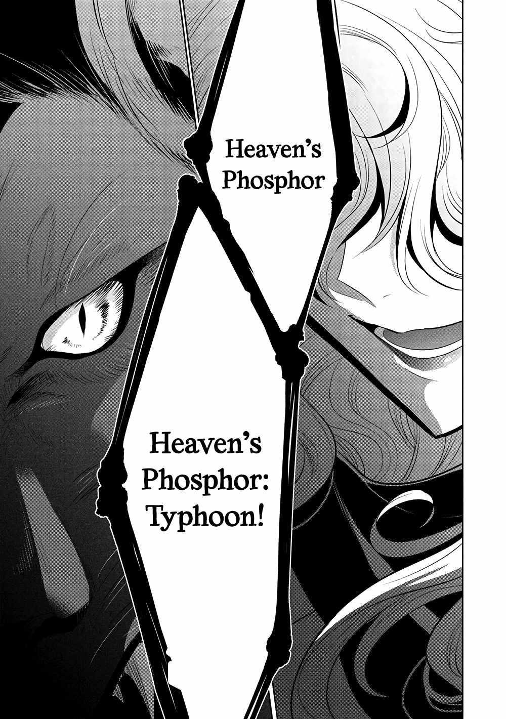 Maou No Ore Ga Dorei Elf Wo Yome Ni Shitanda Ga, Dou Medereba Ii? Chapter 67 - Page 21 in English