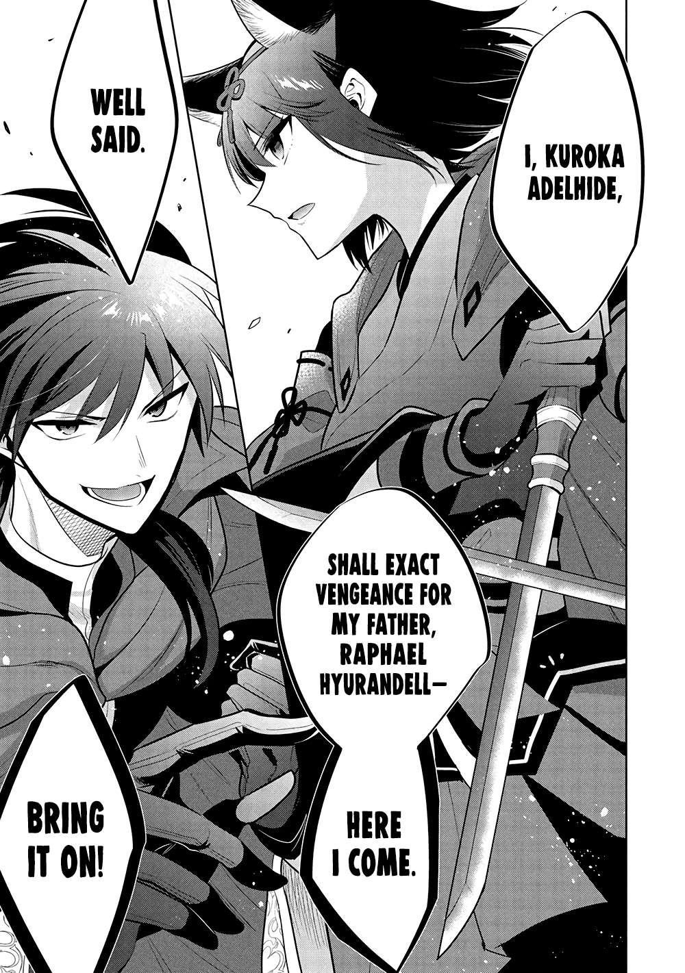 Maou No Ore Ga Dorei Elf Wo Yome Ni Shitanda Ga, Dou Medereba Ii? Chapter 69 - Page 17 in English