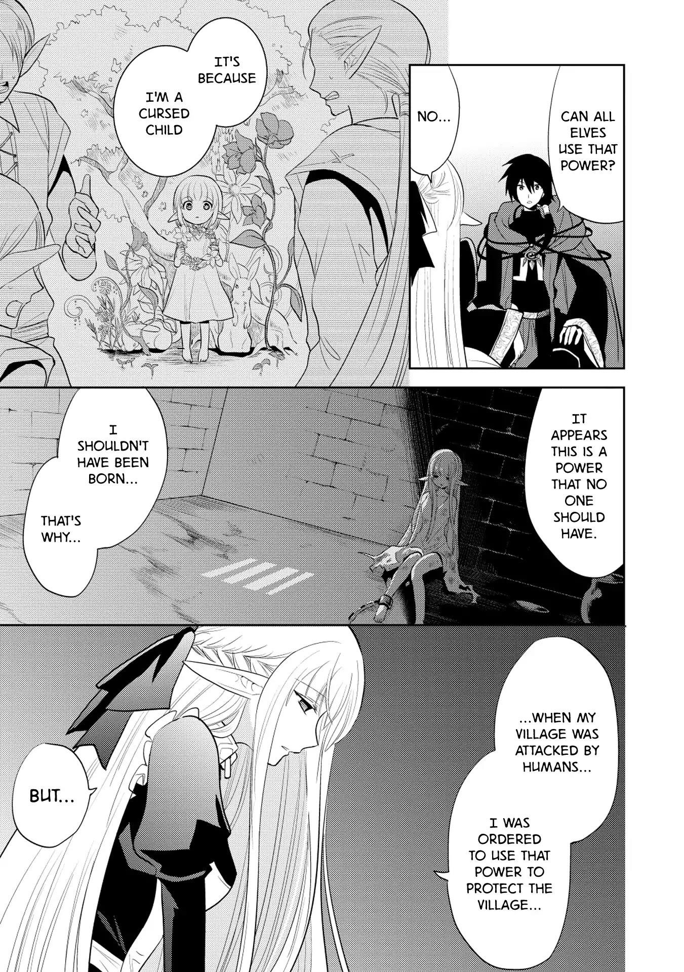 Maou No Ore Ga Dorei Elf Wo Yome Ni Shitanda Ga, Dou Medereba Ii? Chapter 7 - Page 12 in English