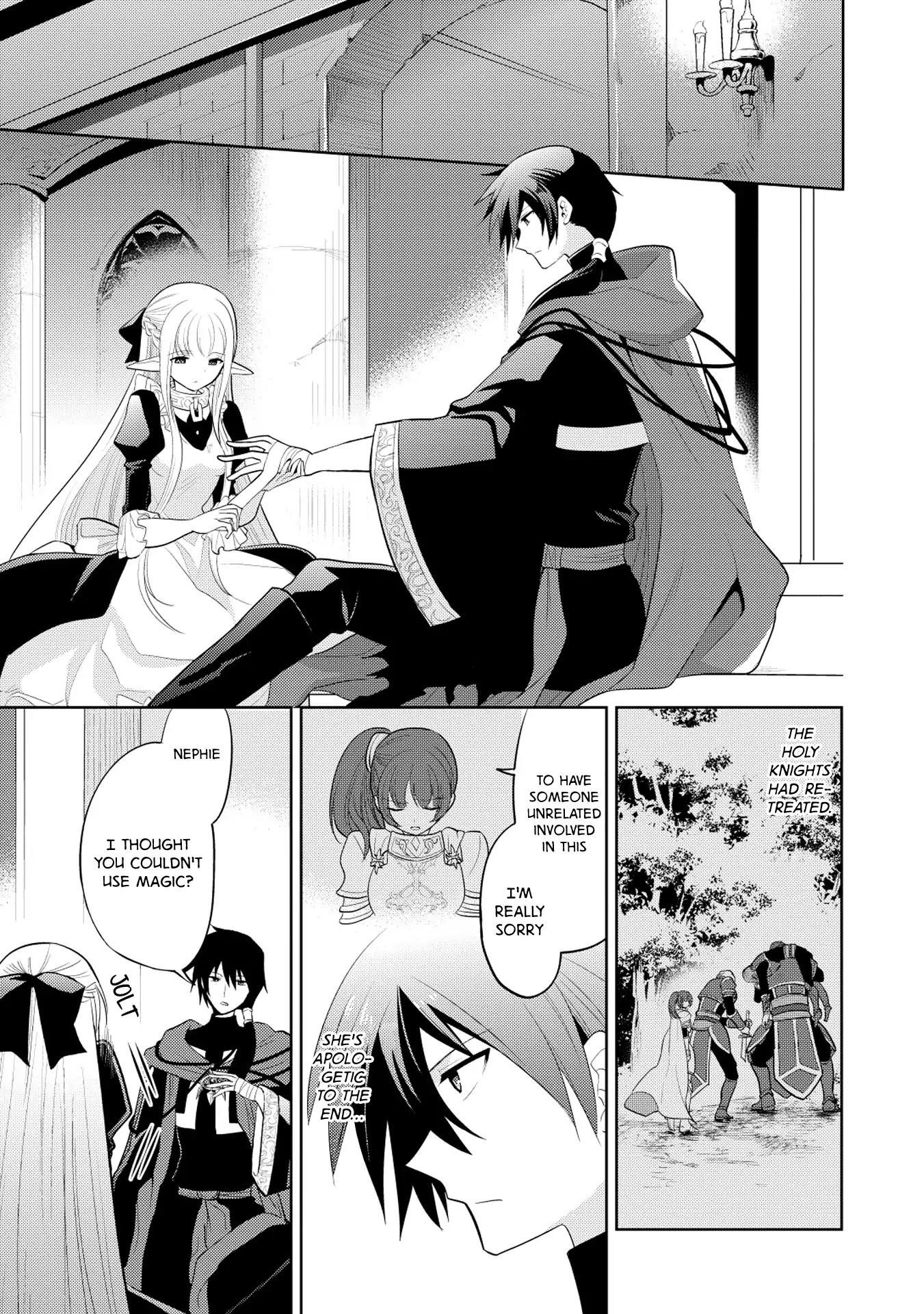 Maou No Ore Ga Dorei Elf Wo Yome Ni Shitanda Ga, Dou Medereba Ii? Chapter 7 - Page 6 in English
