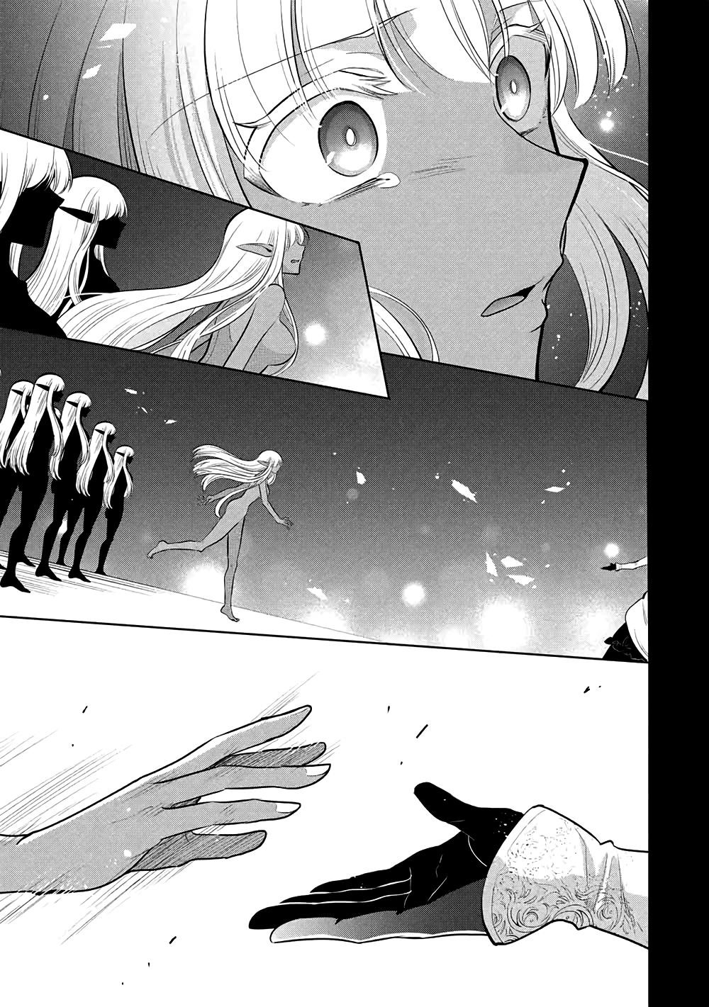 Maou No Ore Ga Dorei Elf Wo Yome Ni Shitanda Ga, Dou Medereba Ii? Chapter 70 - Page 17 in English