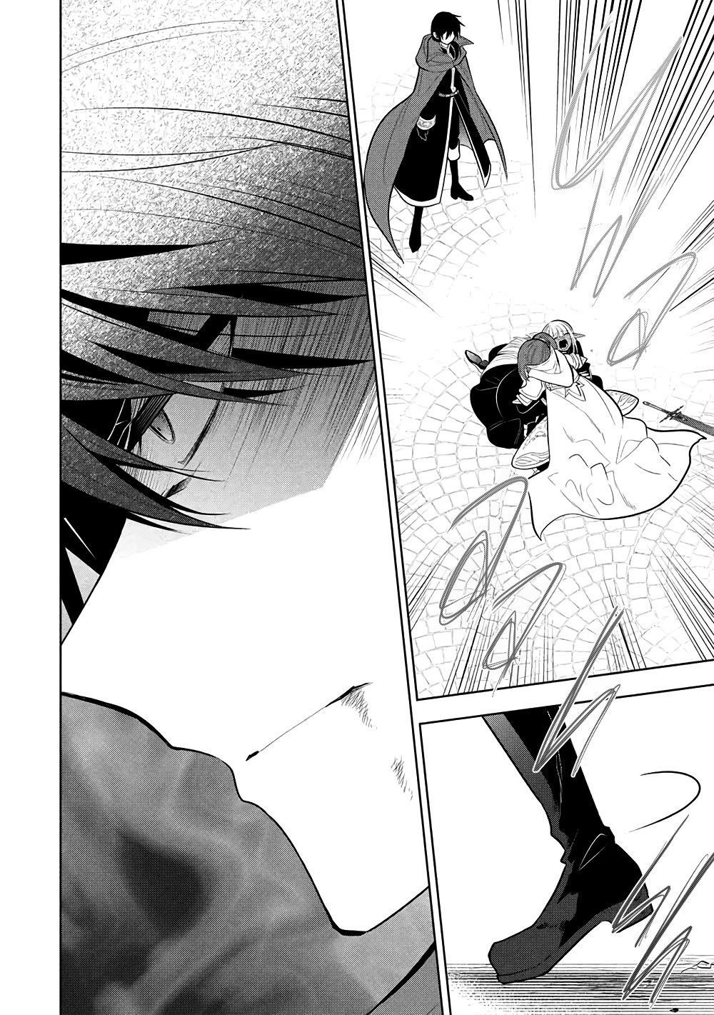 Maou No Ore Ga Dorei Elf Wo Yome Ni Shitanda Ga, Dou Medereba Ii? Chapter 71 - Page 6 in English