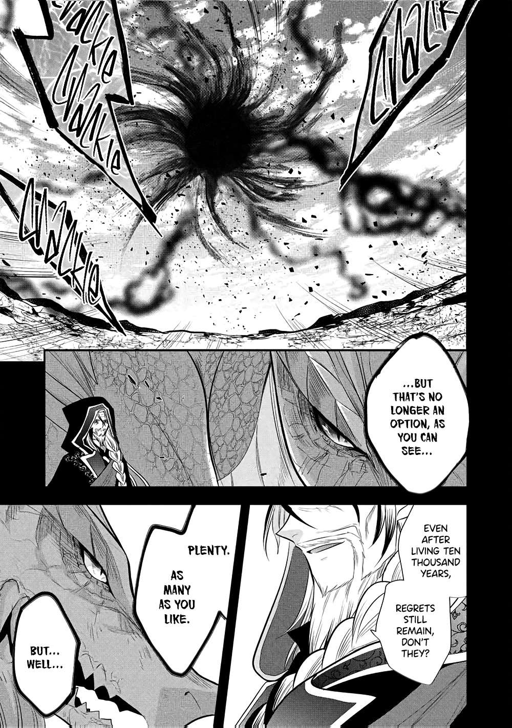 Maou No Ore Ga Dorei Elf Wo Yome Ni Shitanda Ga, Dou Medereba Ii? Chapter 76 - Page 11 in English