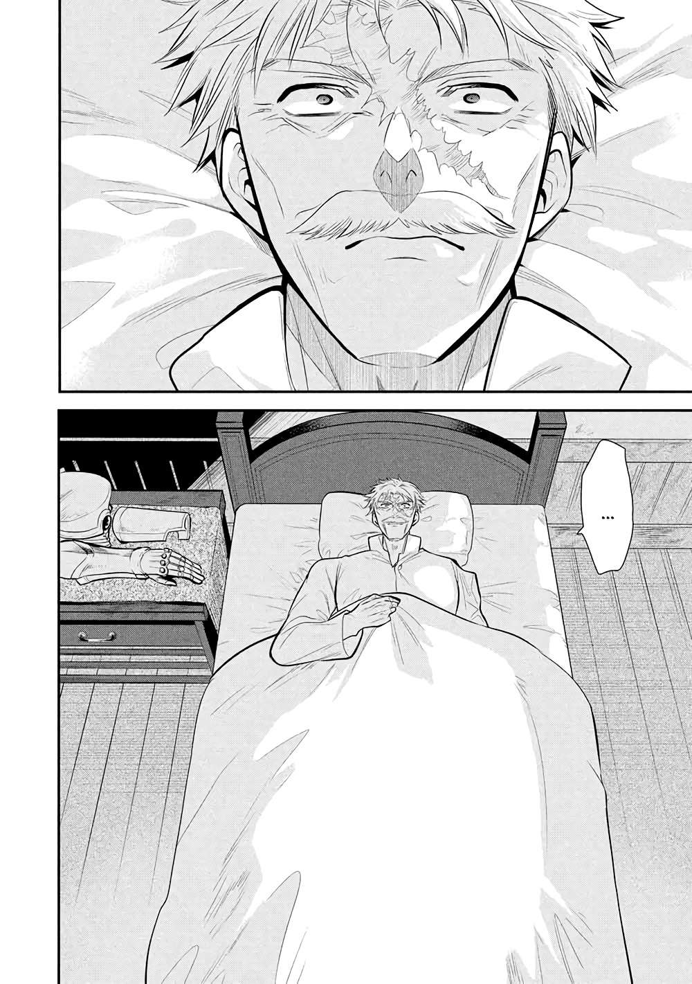 Maou No Ore Ga Dorei Elf Wo Yome Ni Shitanda Ga, Dou Medereba Ii? Chapter 76 - Page 14 in English