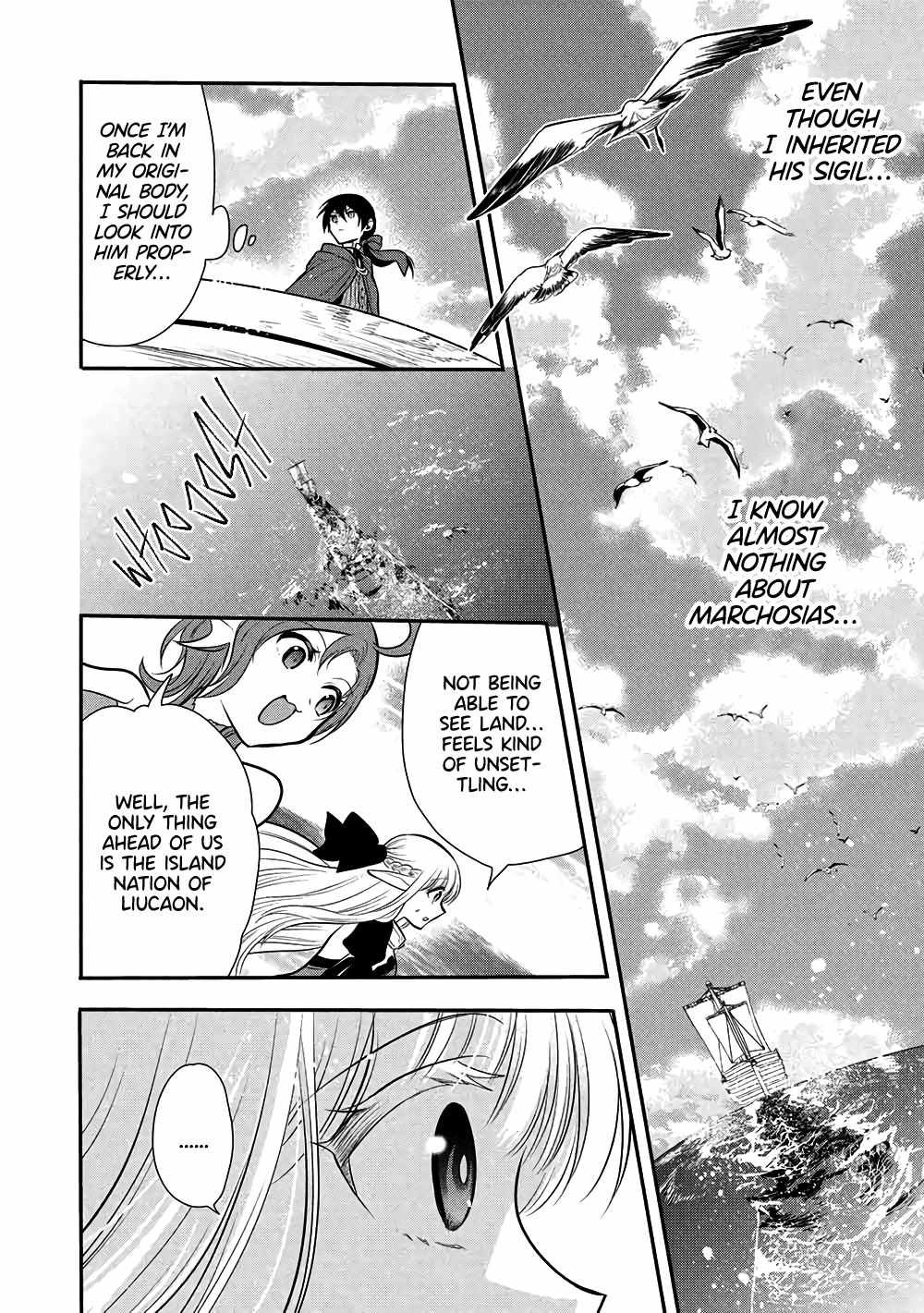 Maou No Ore Ga Dorei Elf Wo Yome Ni Shitanda Ga, Dou Medereba Ii? Chapter 78 - Page 14 in English