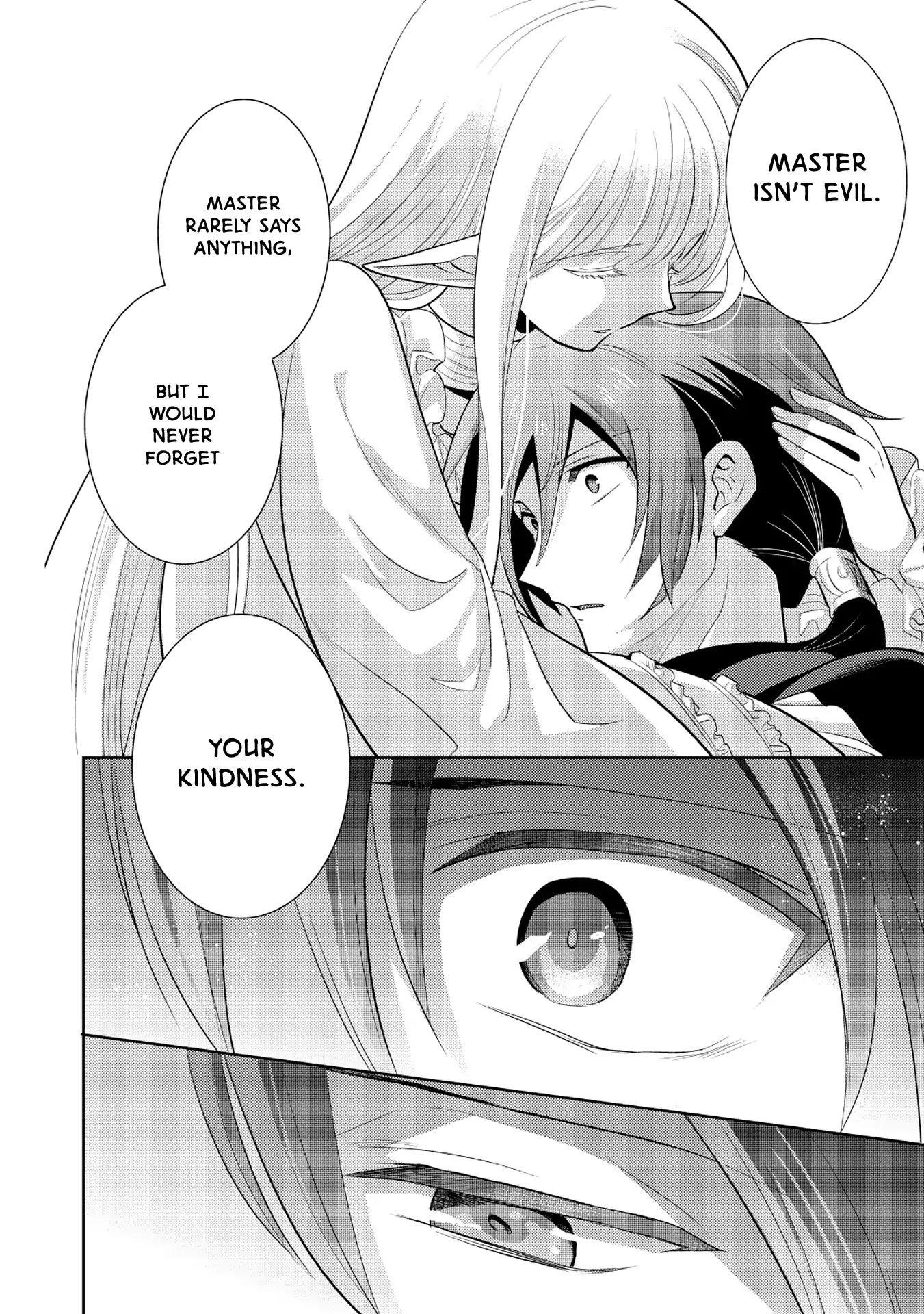 Maou No Ore Ga Dorei Elf Wo Yome Ni Shitanda Ga, Dou Medereba Ii? Chapter 8 - Page 12 in English