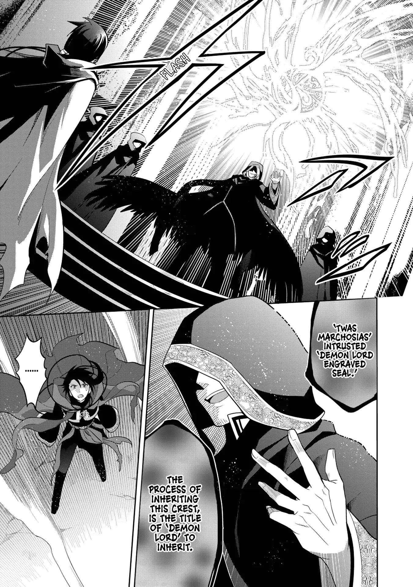 Maou No Ore Ga Dorei Elf Wo Yome Ni Shitanda Ga, Dou Medereba Ii? Chapter 9 - Page 9 in English