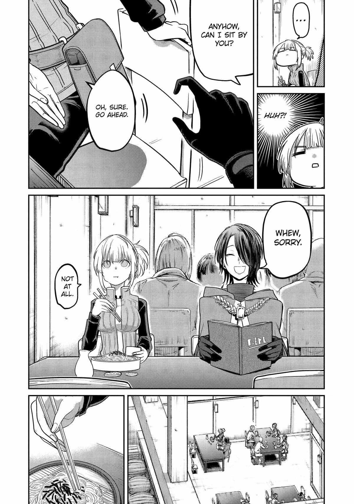 My Blade Will Lead the Way! Abandoned in a Labyrinth as a Directionally Challenged S-Rank Swordsman Chapter 12 - Page 3 in English