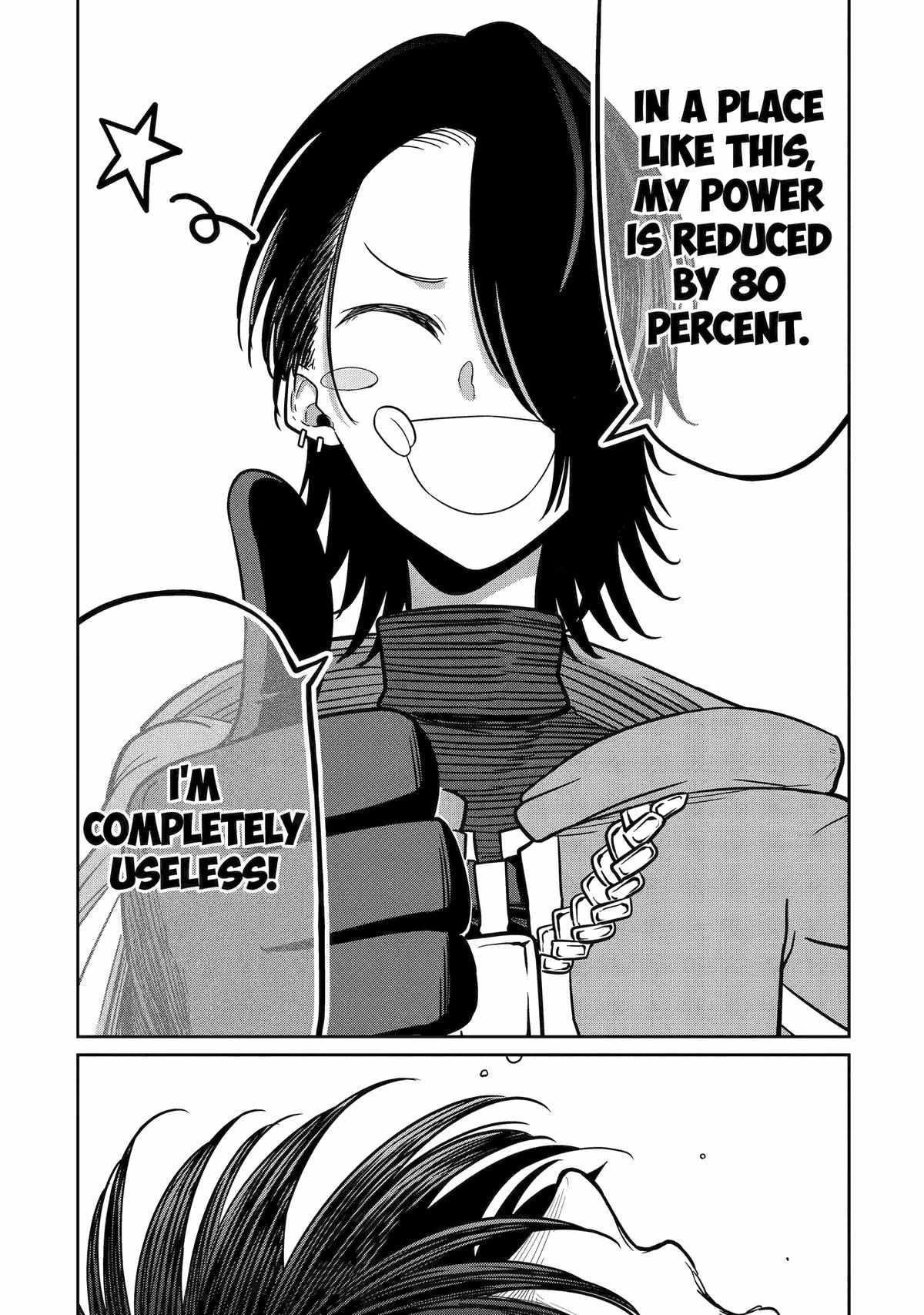 My Blade Will Lead the Way! Abandoned in a Labyrinth as a Directionally Challenged S-Rank Swordsman Chapter 13 - Page 24 in English