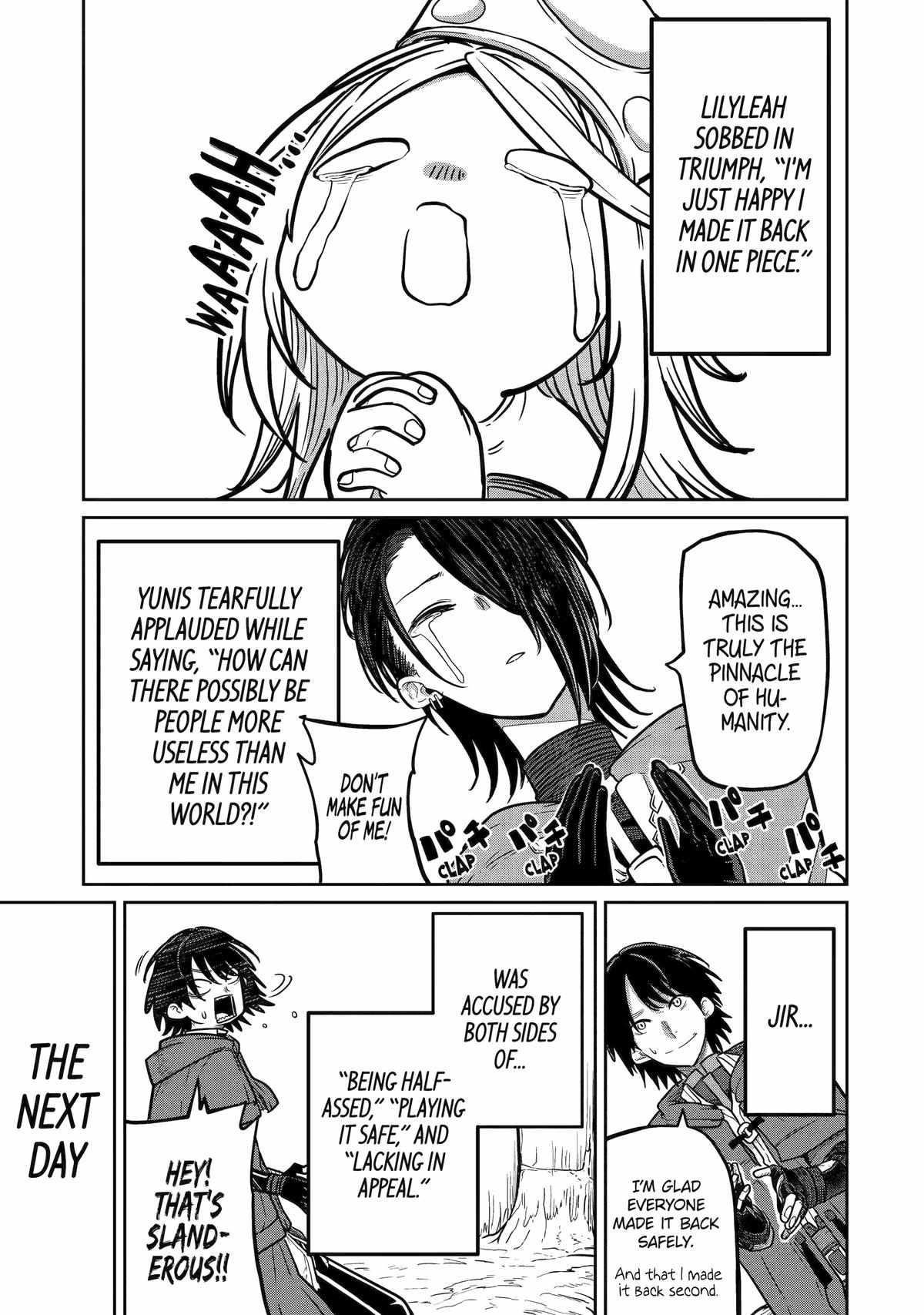 My Blade Will Lead the Way! Abandoned in a Labyrinth as a Directionally Challenged S-Rank Swordsman Chapter 14 - Page 33 in English