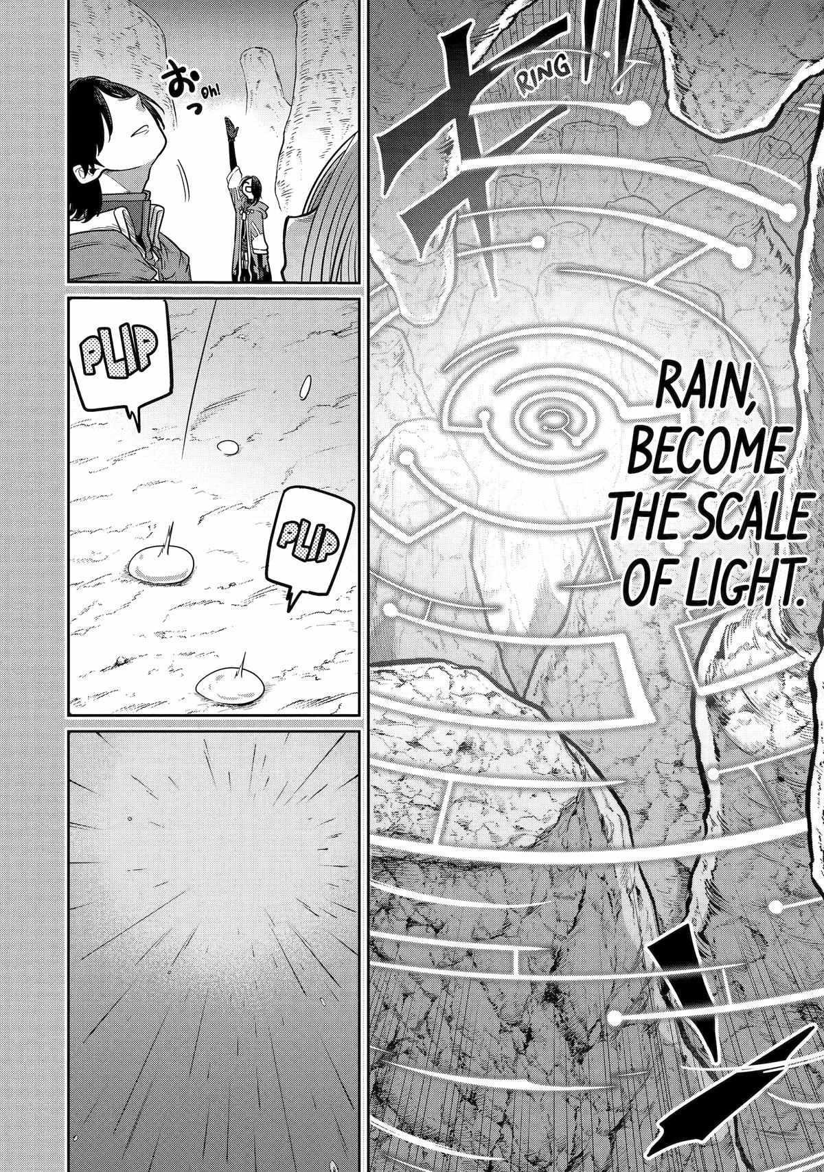 My Blade Will Lead the Way! Abandoned in a Labyrinth as a Directionally Challenged S-Rank Swordsman Chapter 15 - Page 4 in English
