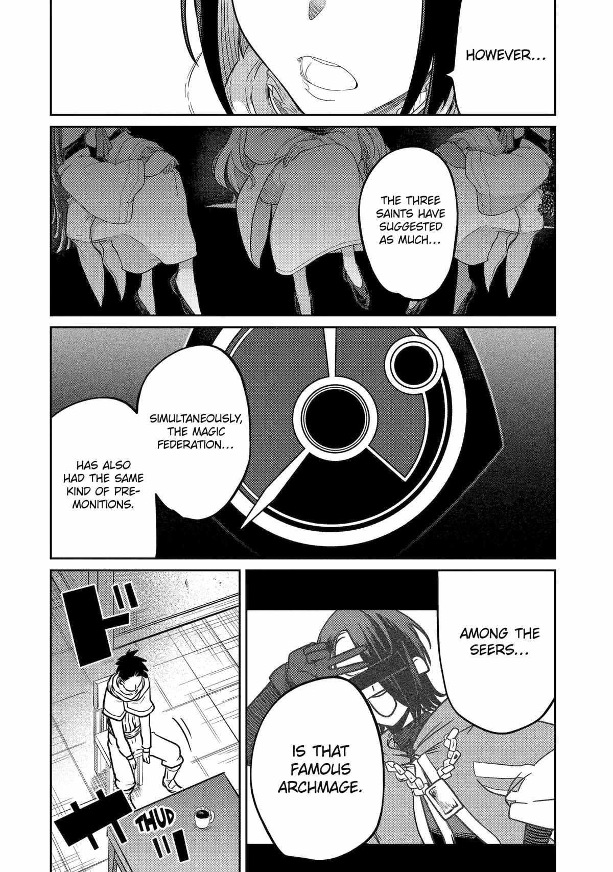 My Blade Will Lead the Way! Abandoned in a Labyrinth as a Directionally Challenged S-Rank Swordsman Chapter 16 - Page 16 in English