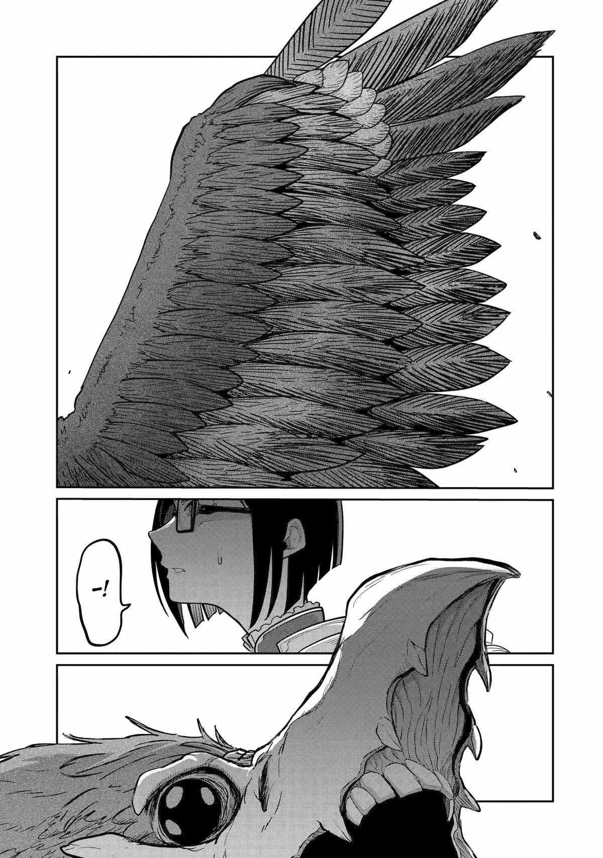 My Blade Will Lead the Way! Abandoned in a Labyrinth as a Directionally Challenged S-Rank Swordsman Chapter 16 - Page 21 in English