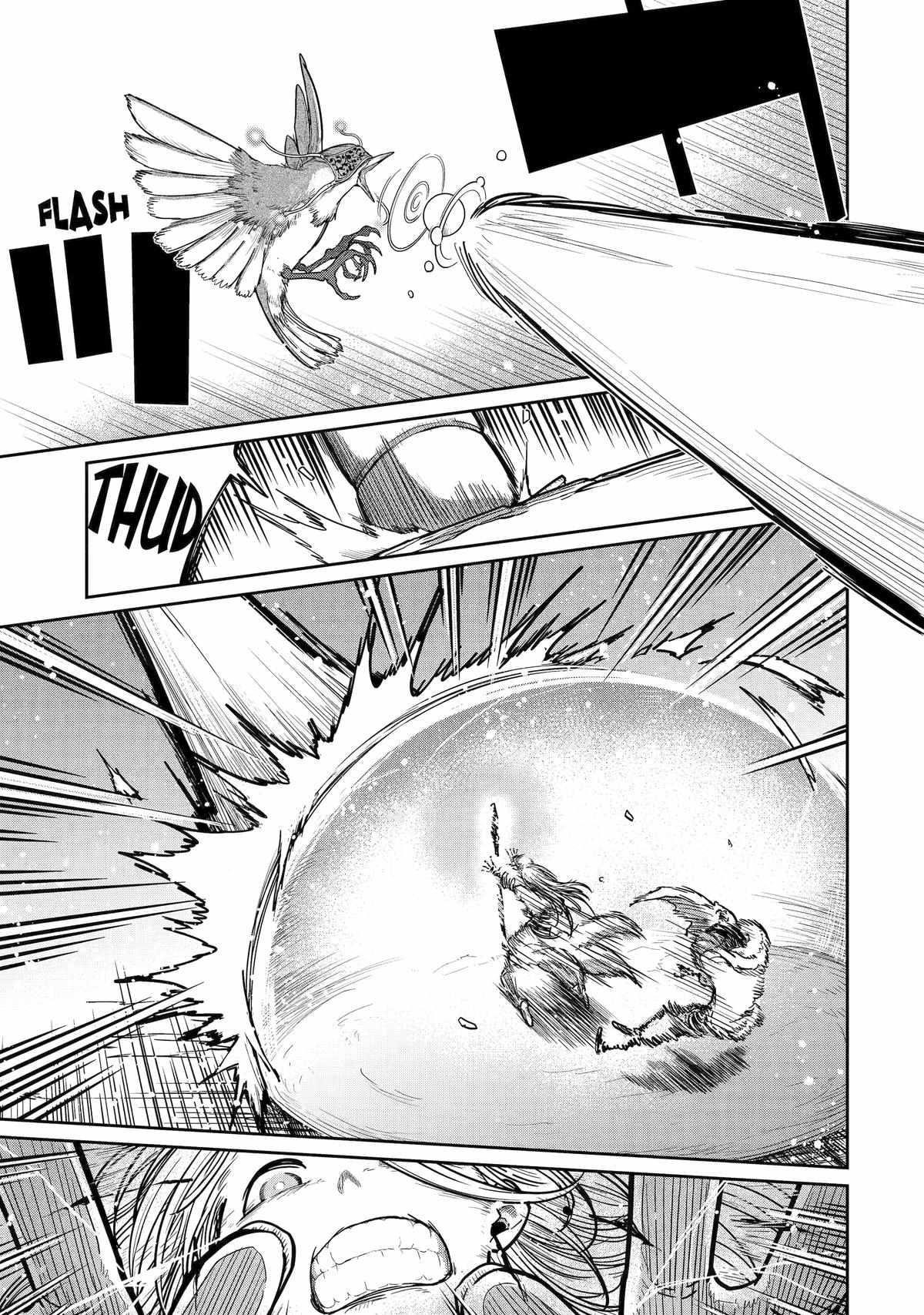 My Blade Will Lead the Way! Abandoned in a Labyrinth as a Directionally Challenged S-Rank Swordsman Chapter 17 - Page 4 in English