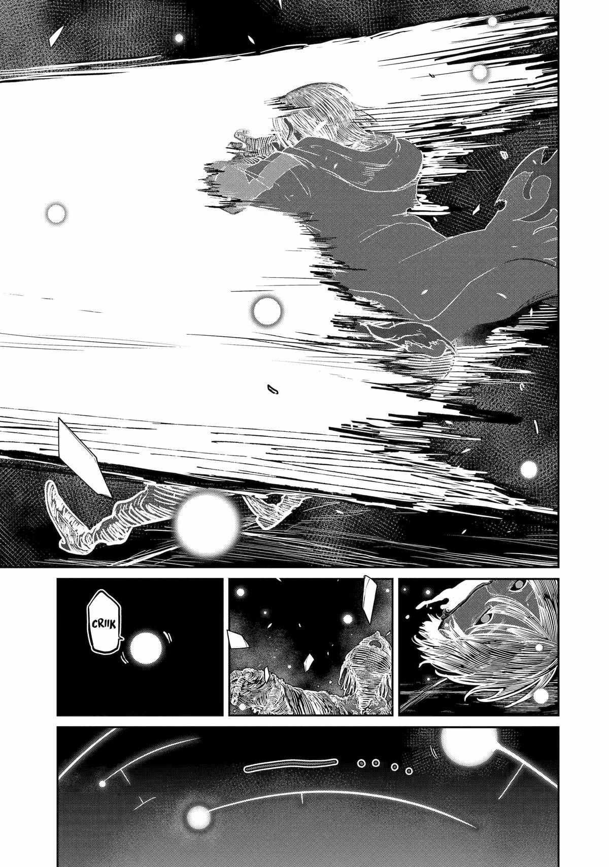 My Blade Will Lead the Way! Abandoned in a Labyrinth as a Directionally Challenged S-Rank Swordsman Chapter 17 - Page 8 in English