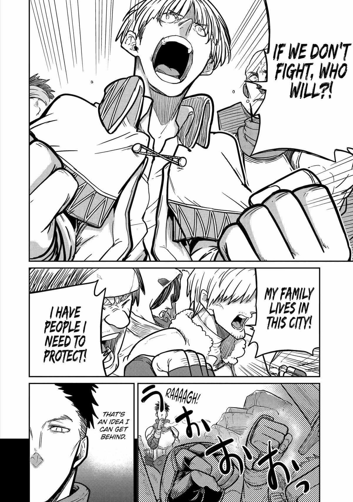 My Blade Will Lead the Way! Abandoned in a Labyrinth as a Directionally Challenged S-Rank Swordsman Chapter 20 - Page 23 in English