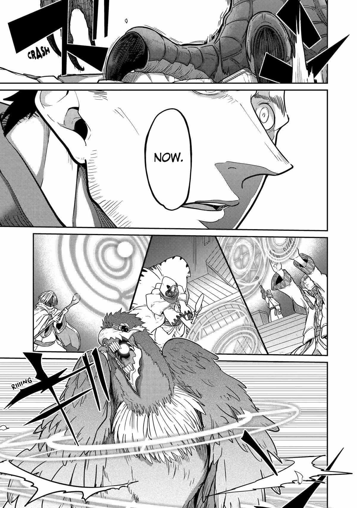 My Blade Will Lead the Way! Abandoned in a Labyrinth as a Directionally Challenged S-Rank Swordsman Chapter 21 - Page 4 in English