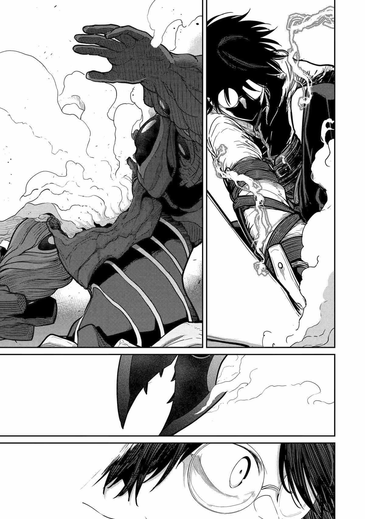 My Blade Will Lead the Way! Abandoned in a Labyrinth as a Directionally Challenged S-Rank Swordsman Chapter 23 - Page 12 in English