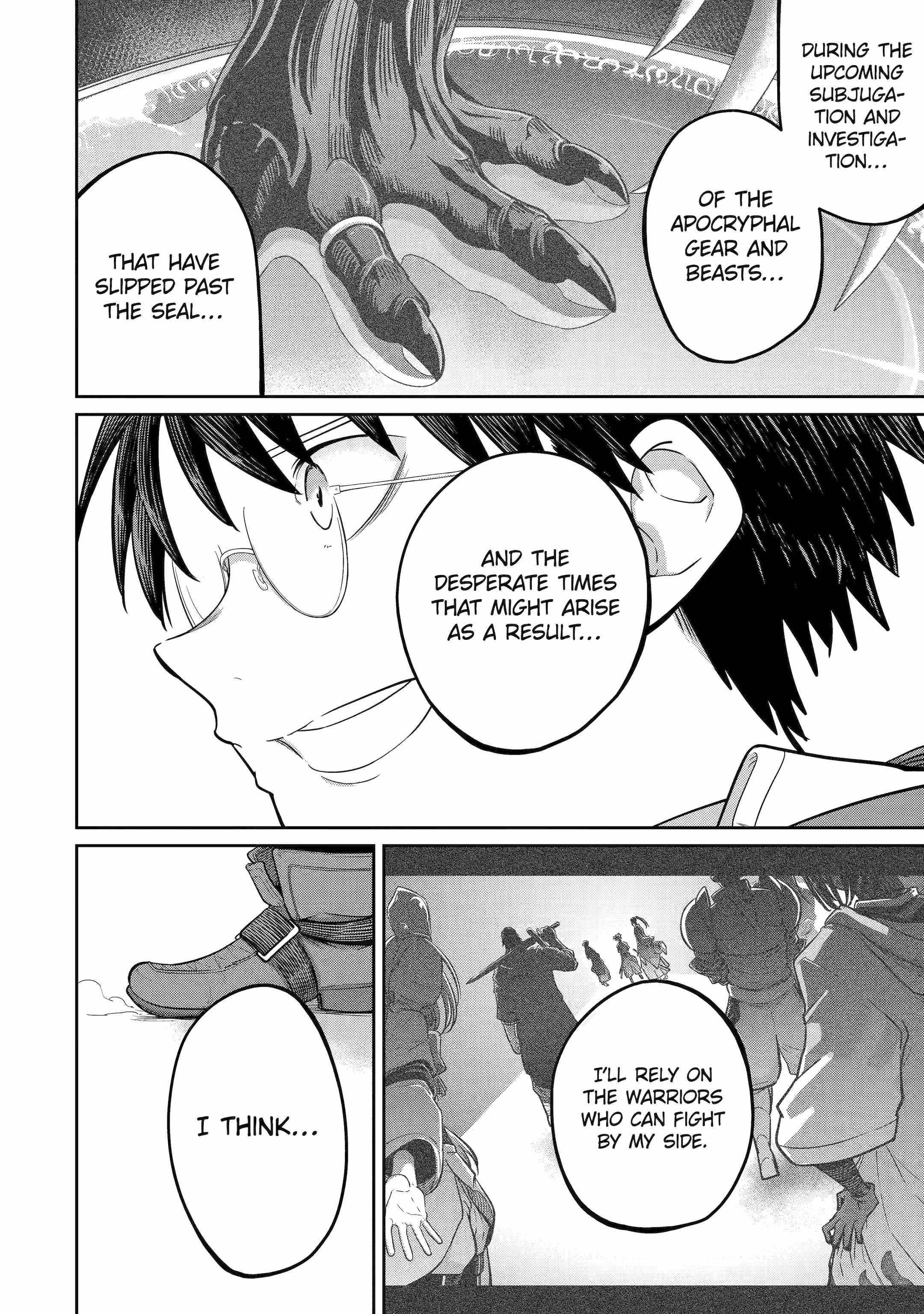 My Blade Will Lead the Way! Abandoned in a Labyrinth as a Directionally Challenged S-Rank Swordsman Chapter 24 - Page 44 in English