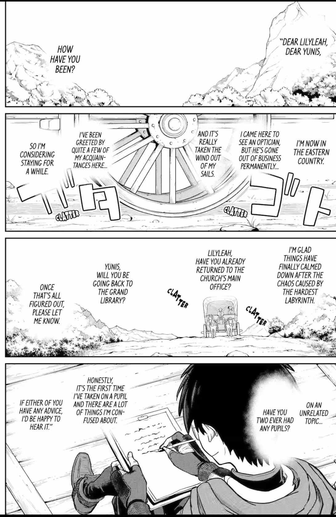 My Blade Will Lead the Way! Abandoned in a Labyrinth as a Directionally Challenged S-Rank Swordsman Chapter 25 - Page 4 in English