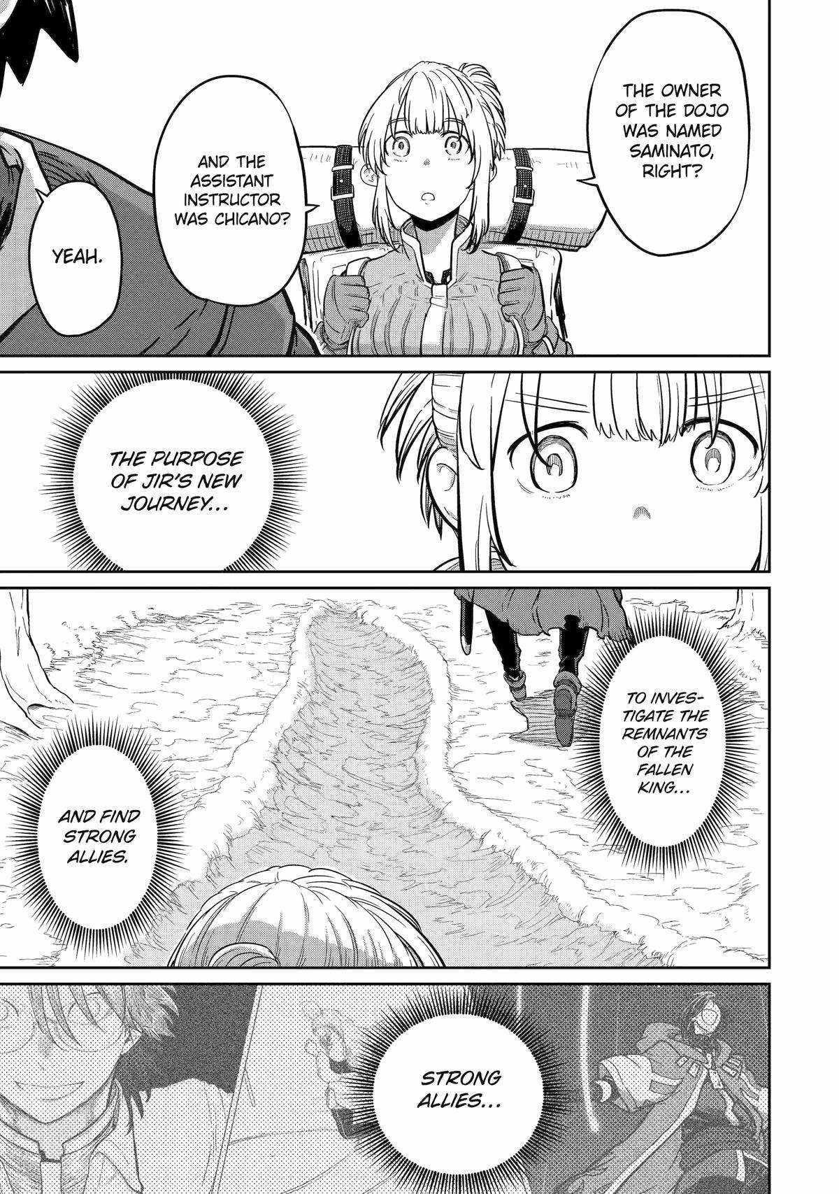 My Blade Will Lead the Way! Abandoned in a Labyrinth as a Directionally Challenged S-Rank Swordsman Chapter 26 - Page 3 in English