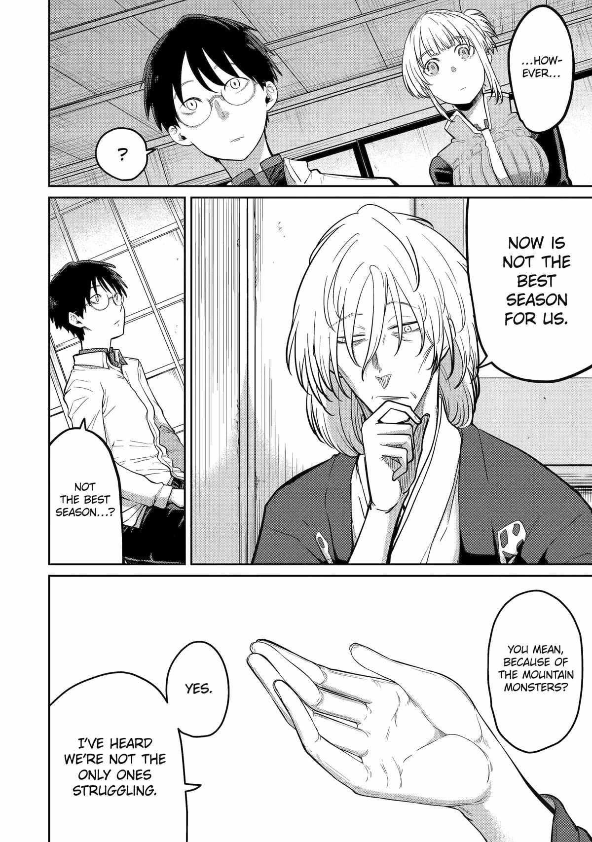 My Blade Will Lead the Way! Abandoned in a Labyrinth as a Directionally Challenged S-Rank Swordsman Chapter 27 - Page 4 in English