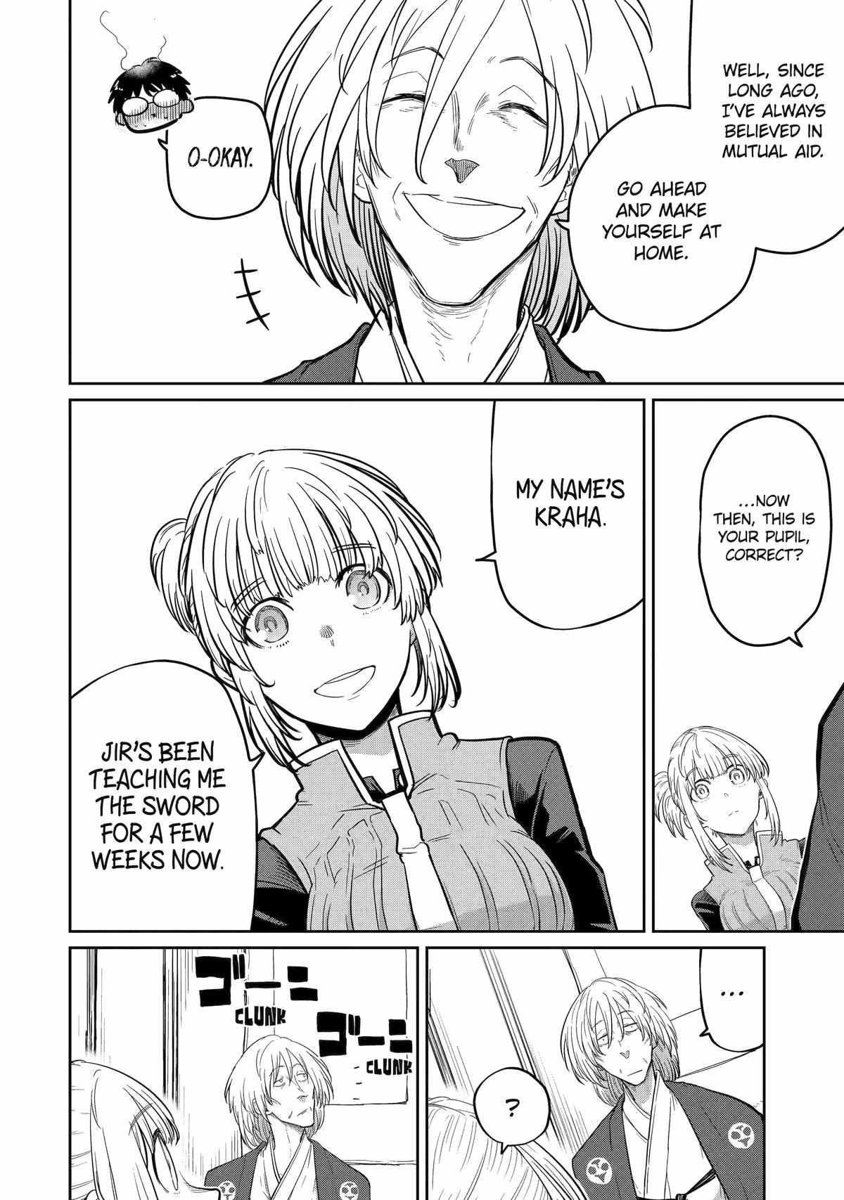 My Blade Will Lead the Way! Abandoned in a Labyrinth as a Directionally Challenged S-Rank Swordsman Chapter 27 - Page 6 in English