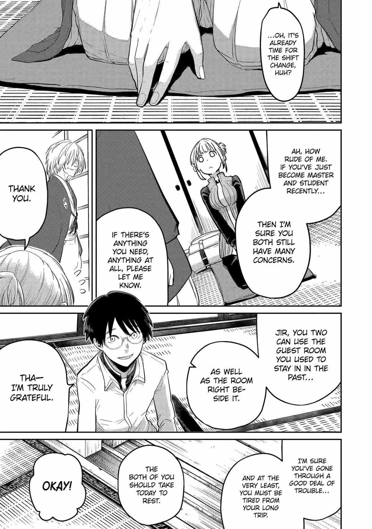 My Blade Will Lead the Way! Abandoned in a Labyrinth as a Directionally Challenged S-Rank Swordsman Chapter 27 - Page 7 in English