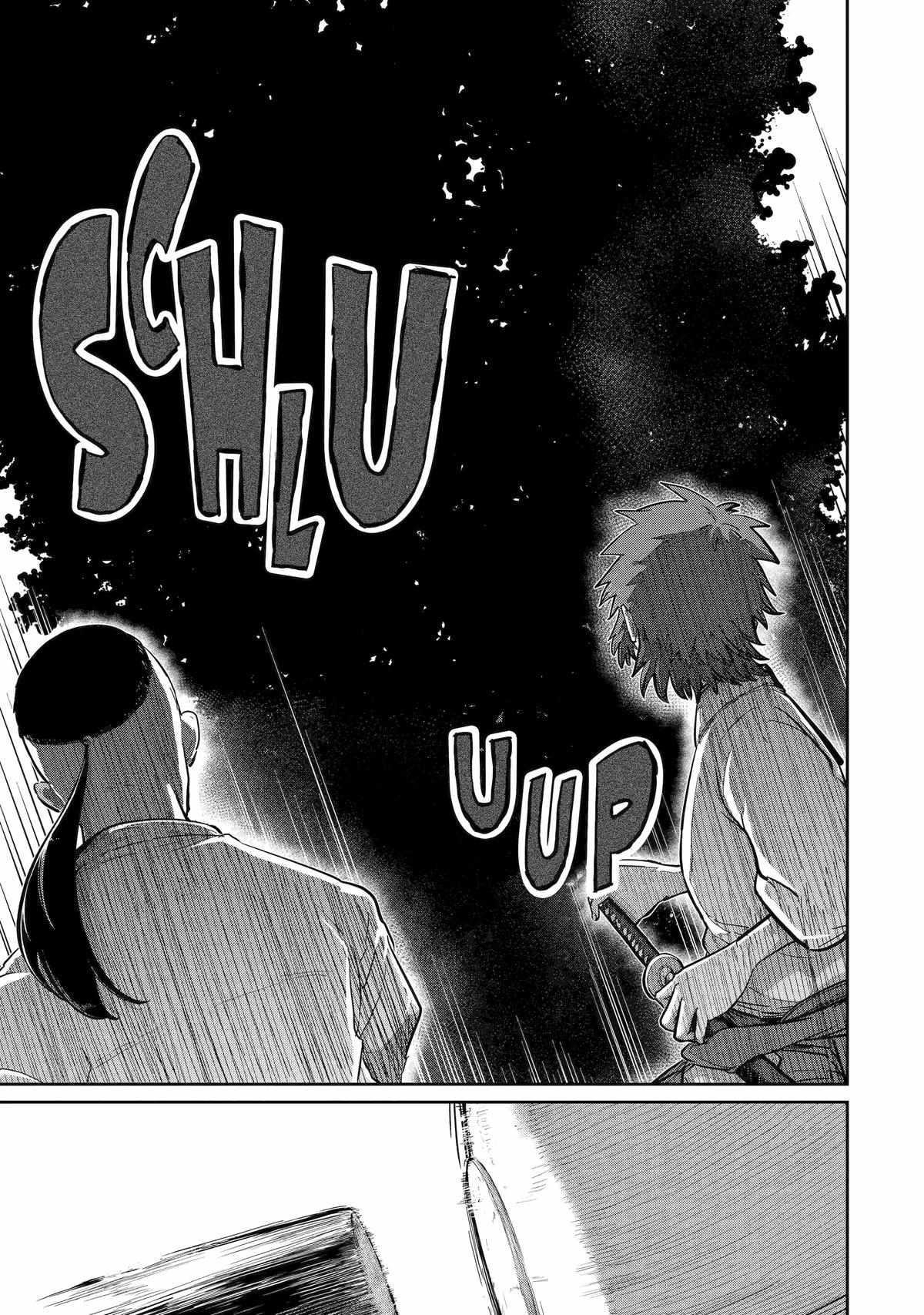 My Blade Will Lead the Way! Abandoned in a Labyrinth as a Directionally Challenged S-Rank Swordsman Chapter 28 - Page 23 in English