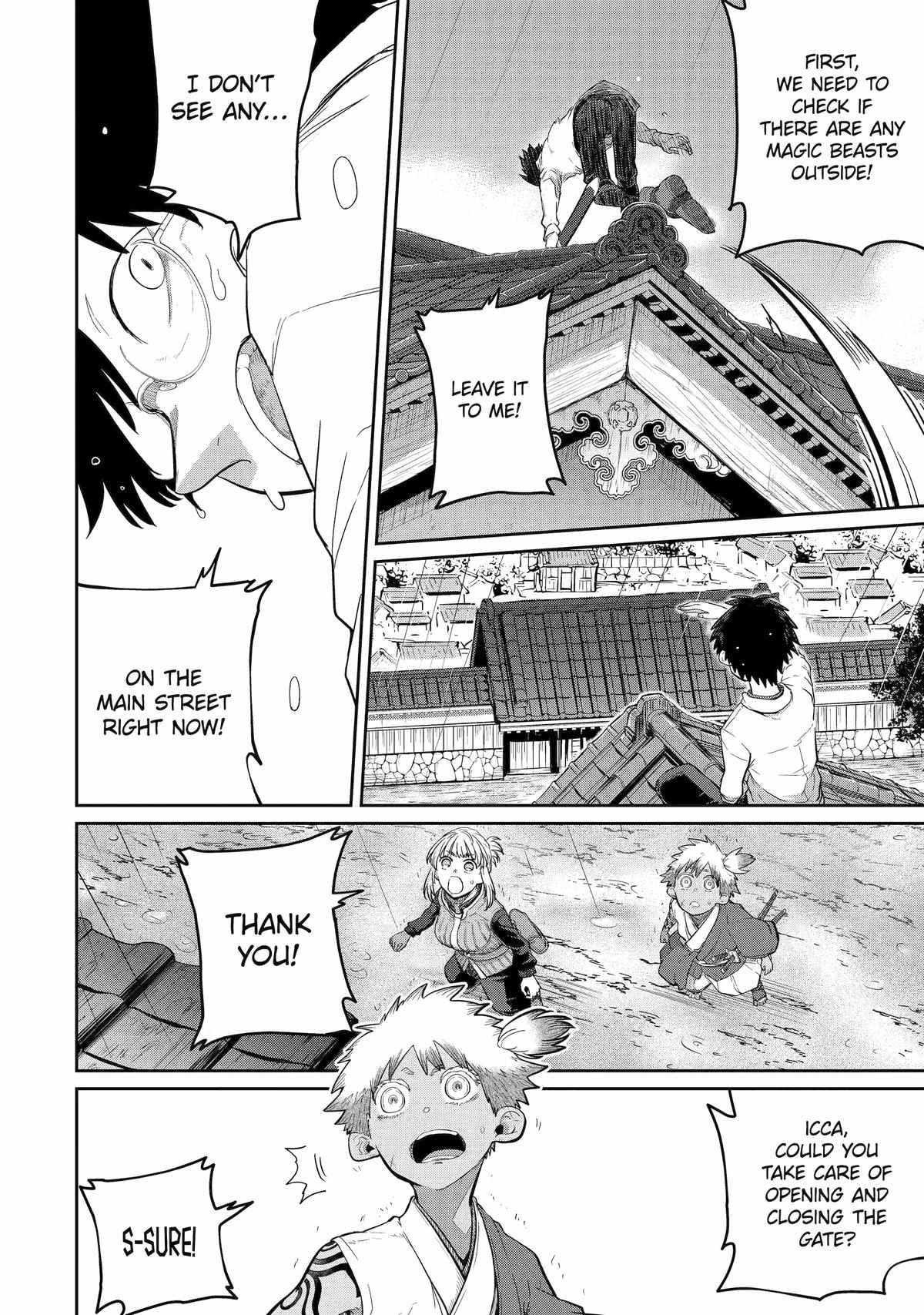 My Blade Will Lead the Way! Abandoned in a Labyrinth as a Directionally Challenged S-Rank Swordsman Chapter 28 - Page 28 in English