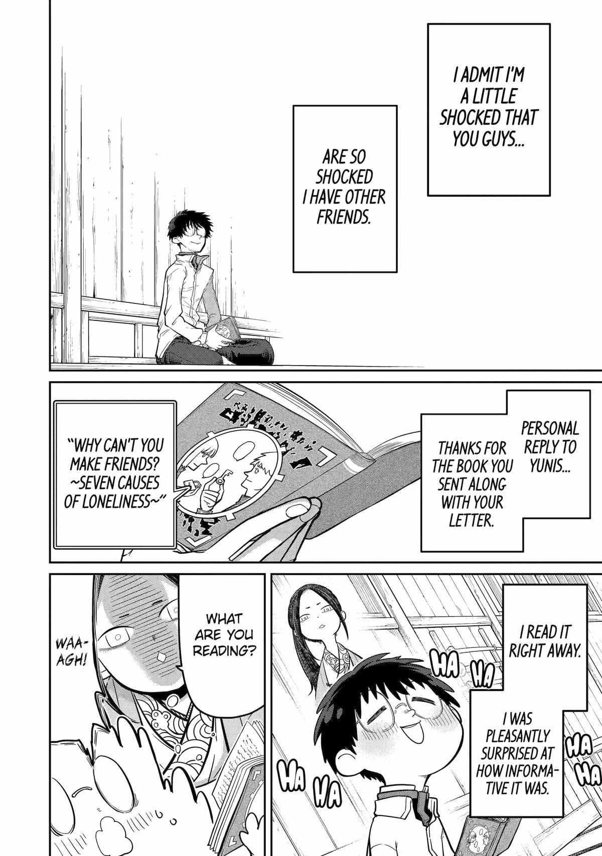 My Blade Will Lead the Way! Abandoned in a Labyrinth as a Directionally Challenged S-Rank Swordsman Chapter 28 - Page 6 in English