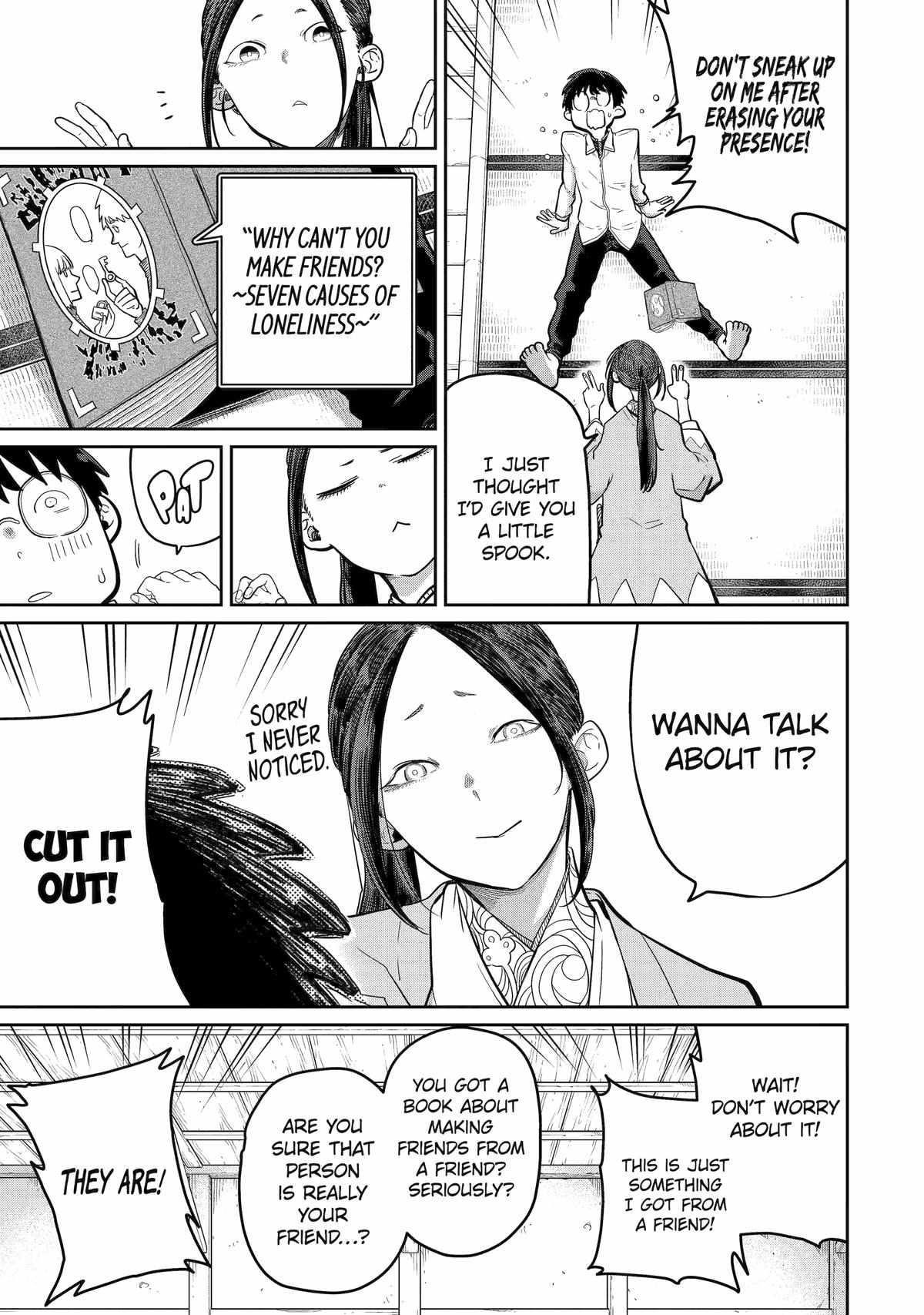 My Blade Will Lead the Way! Abandoned in a Labyrinth as a Directionally Challenged S-Rank Swordsman Chapter 28 - Page 7 in English