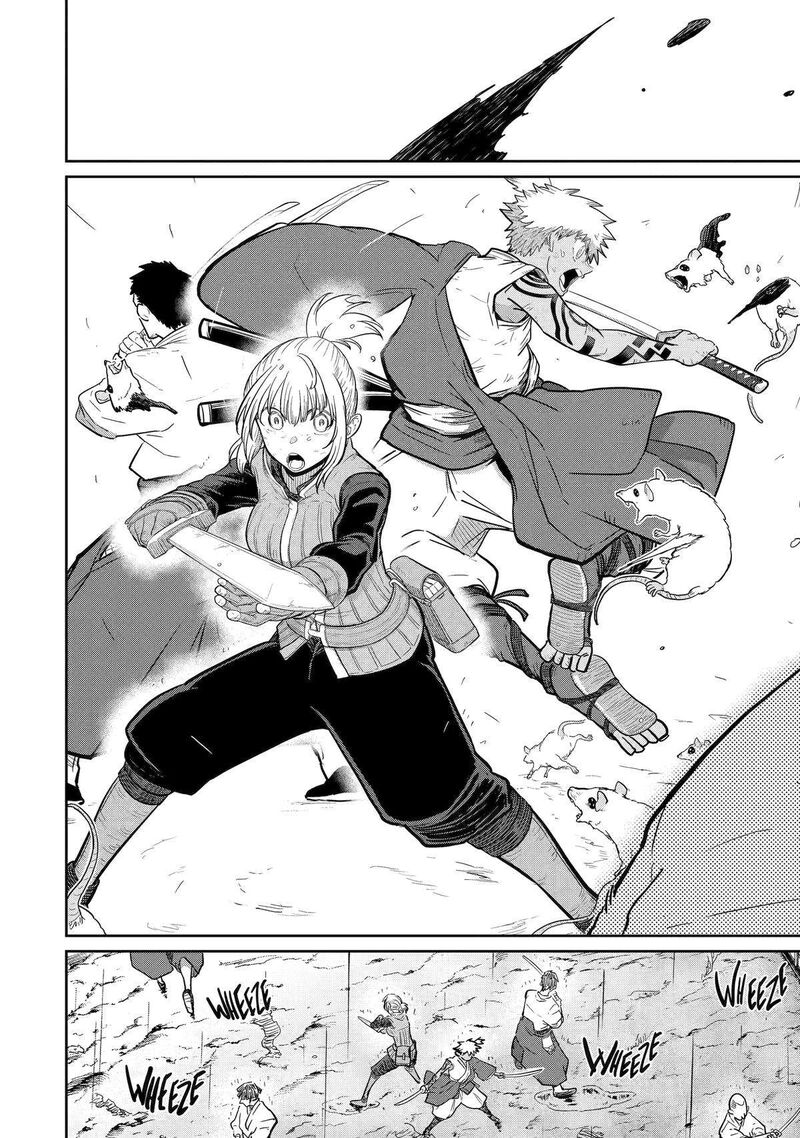 My Blade Will Lead the Way! Abandoned in a Labyrinth as a Directionally Challenged S-Rank Swordsman Chapter 29 - Page 17 in English