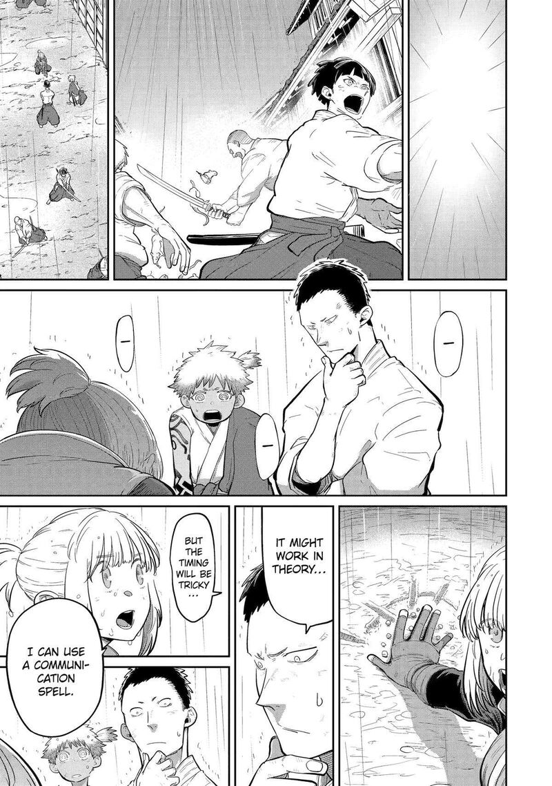 My Blade Will Lead the Way! Abandoned in a Labyrinth as a Directionally Challenged S-Rank Swordsman Chapter 29 - Page 20 in English
