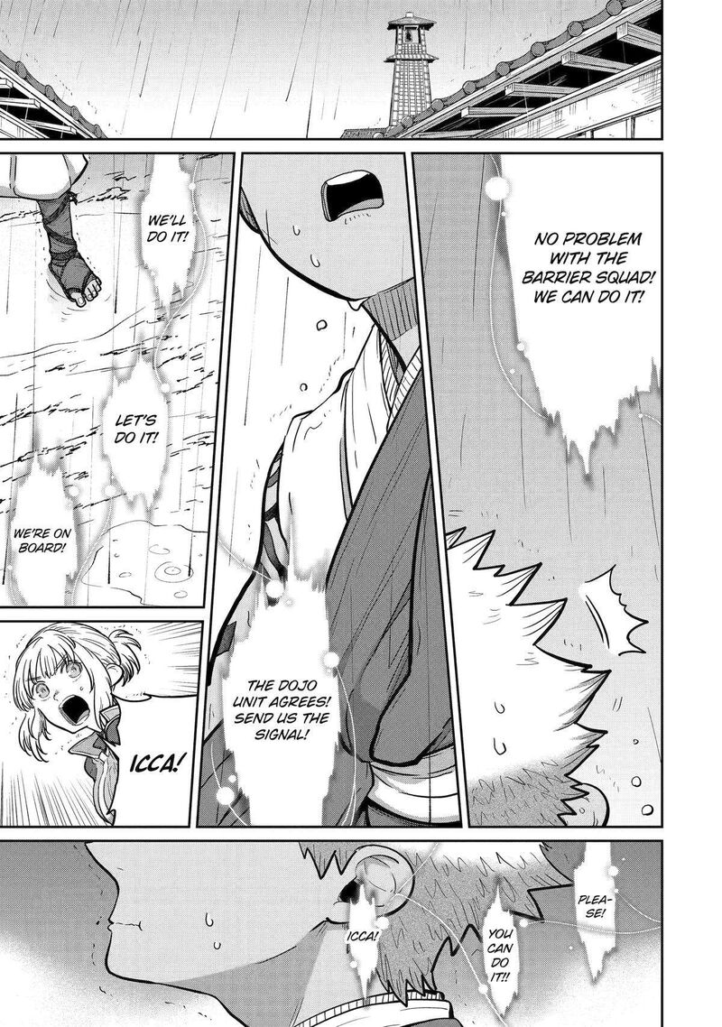 My Blade Will Lead the Way! Abandoned in a Labyrinth as a Directionally Challenged S-Rank Swordsman Chapter 29 - Page 22 in English