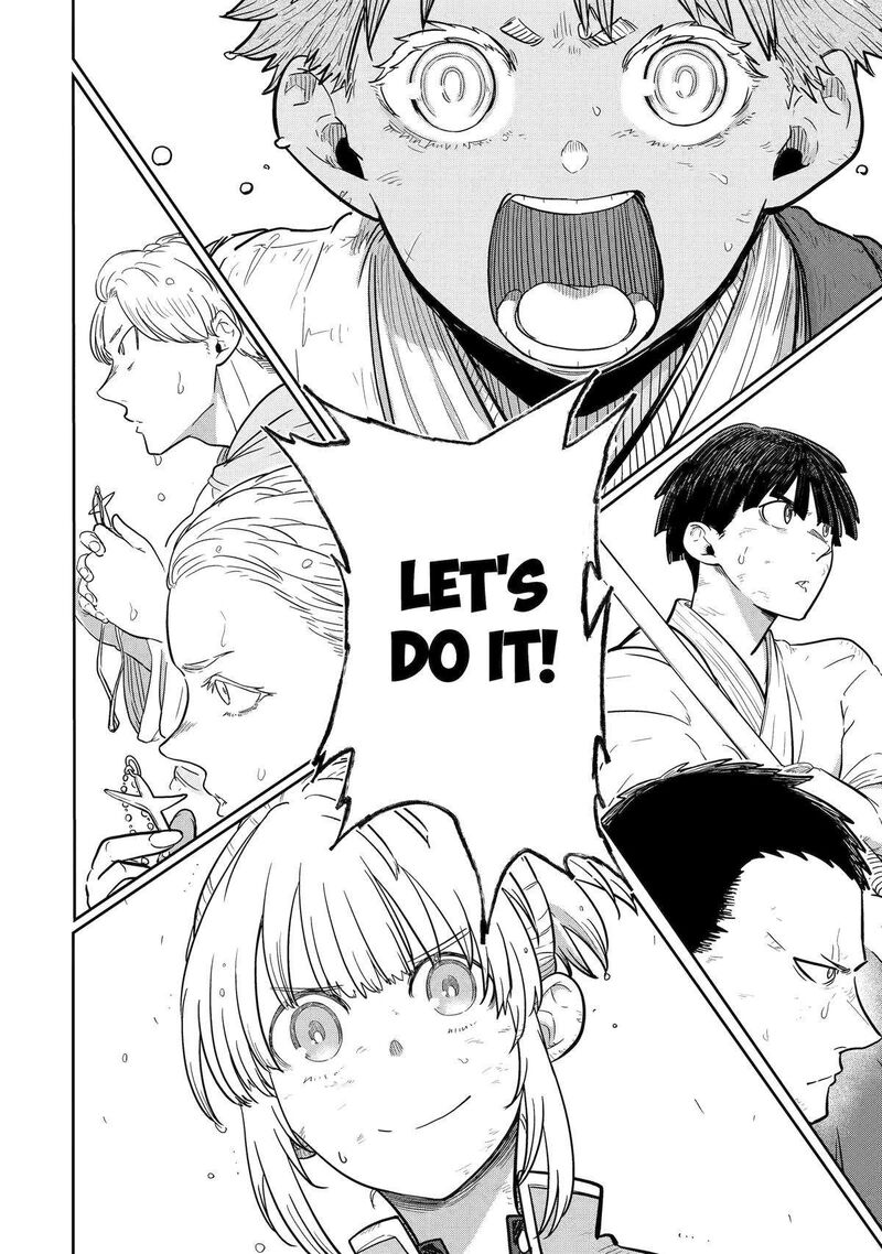 My Blade Will Lead the Way! Abandoned in a Labyrinth as a Directionally Challenged S-Rank Swordsman Chapter 29 - Page 23 in English
