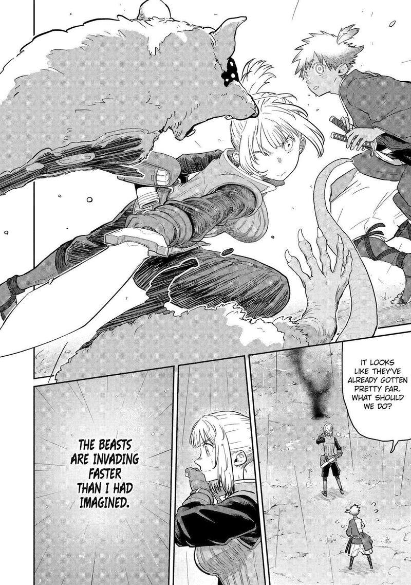 My Blade Will Lead the Way! Abandoned in a Labyrinth as a Directionally Challenged S-Rank Swordsman Chapter 29 - Page 6 in English
