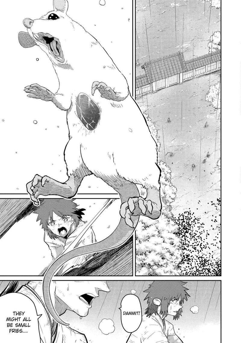 My Blade Will Lead the Way! Abandoned in a Labyrinth as a Directionally Challenged S-Rank Swordsman Chapter 29 - Page 7 in English