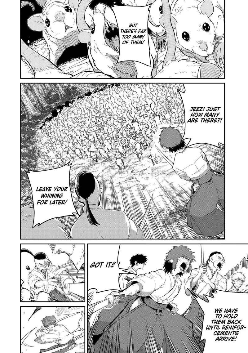 My Blade Will Lead the Way! Abandoned in a Labyrinth as a Directionally Challenged S-Rank Swordsman Chapter 29 - Page 8 in English