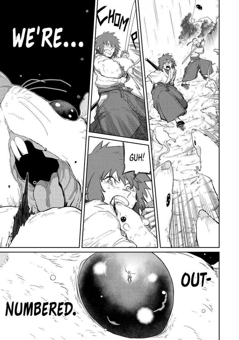 My Blade Will Lead the Way! Abandoned in a Labyrinth as a Directionally Challenged S-Rank Swordsman Chapter 29 - Page 9 in English