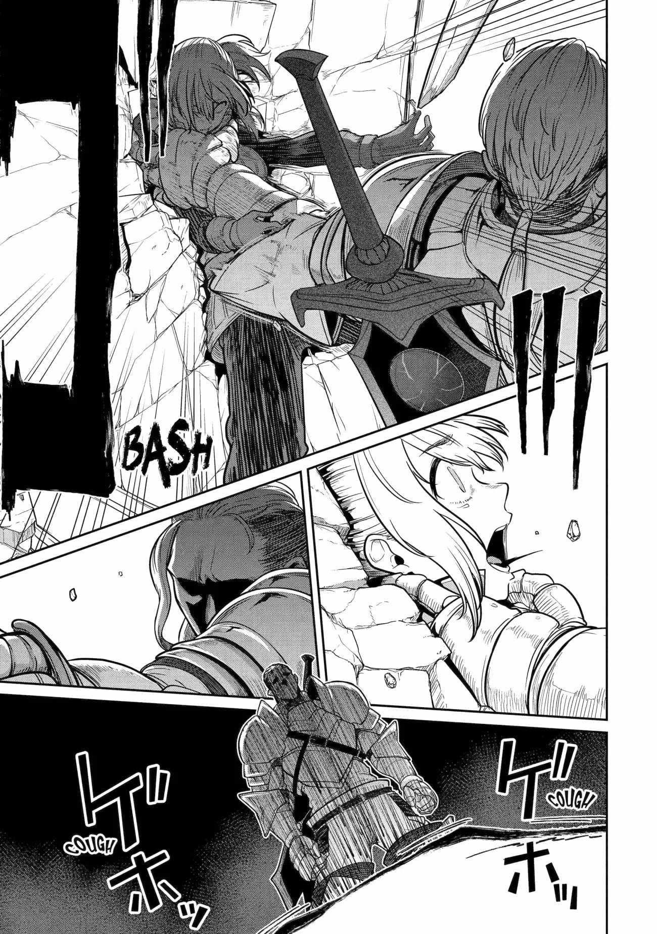 My Blade Will Lead the Way! Abandoned in a Labyrinth as a Directionally Challenged S-Rank Swordsman Chapter 3 - Page 3 in English