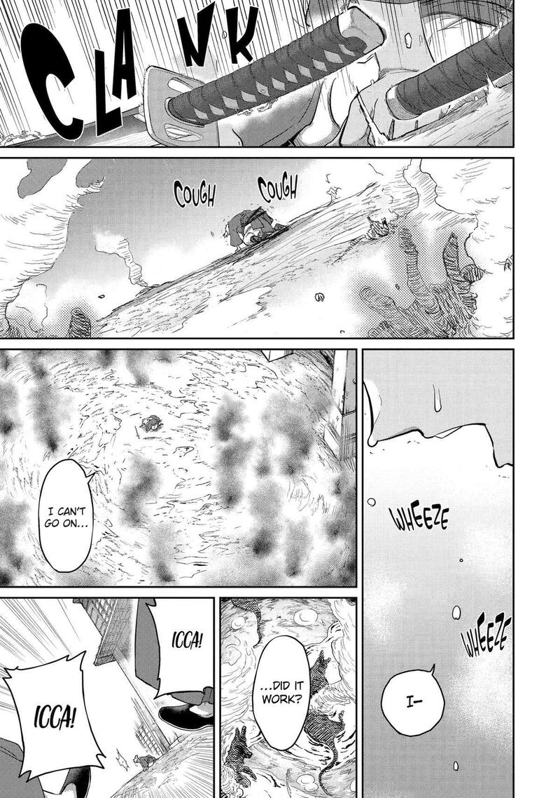 My Blade Will Lead the Way! Abandoned in a Labyrinth as a Directionally Challenged S-Rank Swordsman Chapter 30 - Page 12 in English
