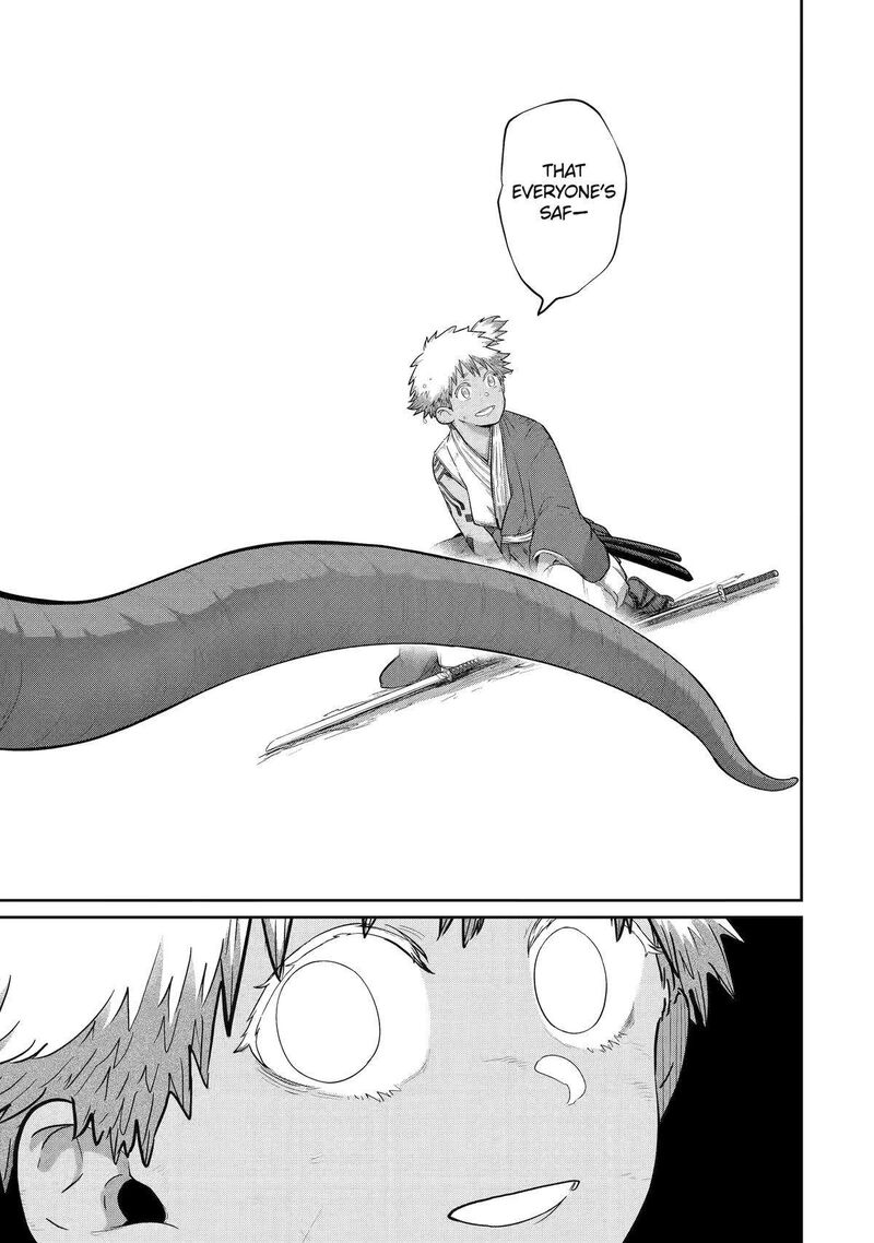 My Blade Will Lead the Way! Abandoned in a Labyrinth as a Directionally Challenged S-Rank Swordsman Chapter 30 - Page 14 in English