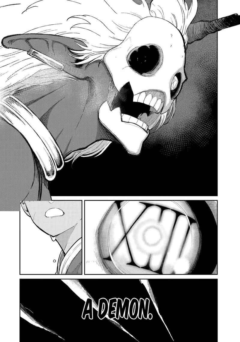My Blade Will Lead the Way! Abandoned in a Labyrinth as a Directionally Challenged S-Rank Swordsman Chapter 30 - Page 16 in English