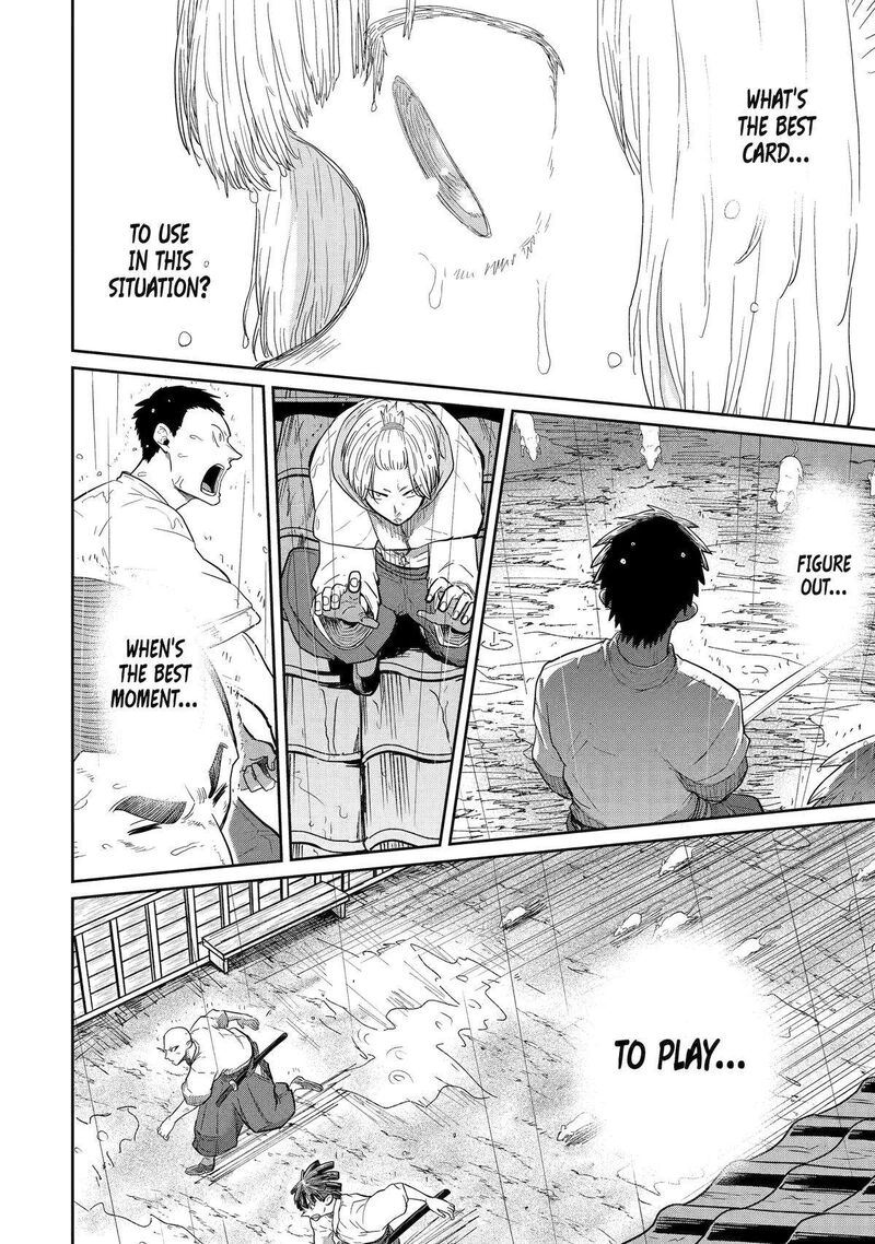 My Blade Will Lead the Way! Abandoned in a Labyrinth as a Directionally Challenged S-Rank Swordsman Chapter 30 - Page 4 in English